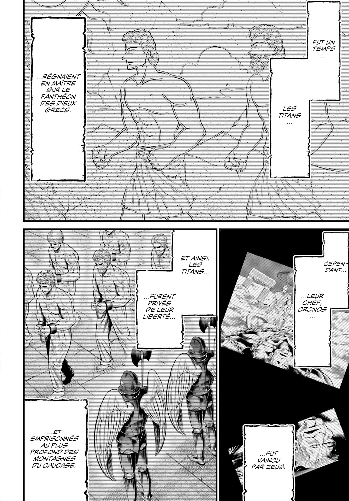Read Record Of Ragnarok The Apocalypse Of The Gods fr Manga Online
