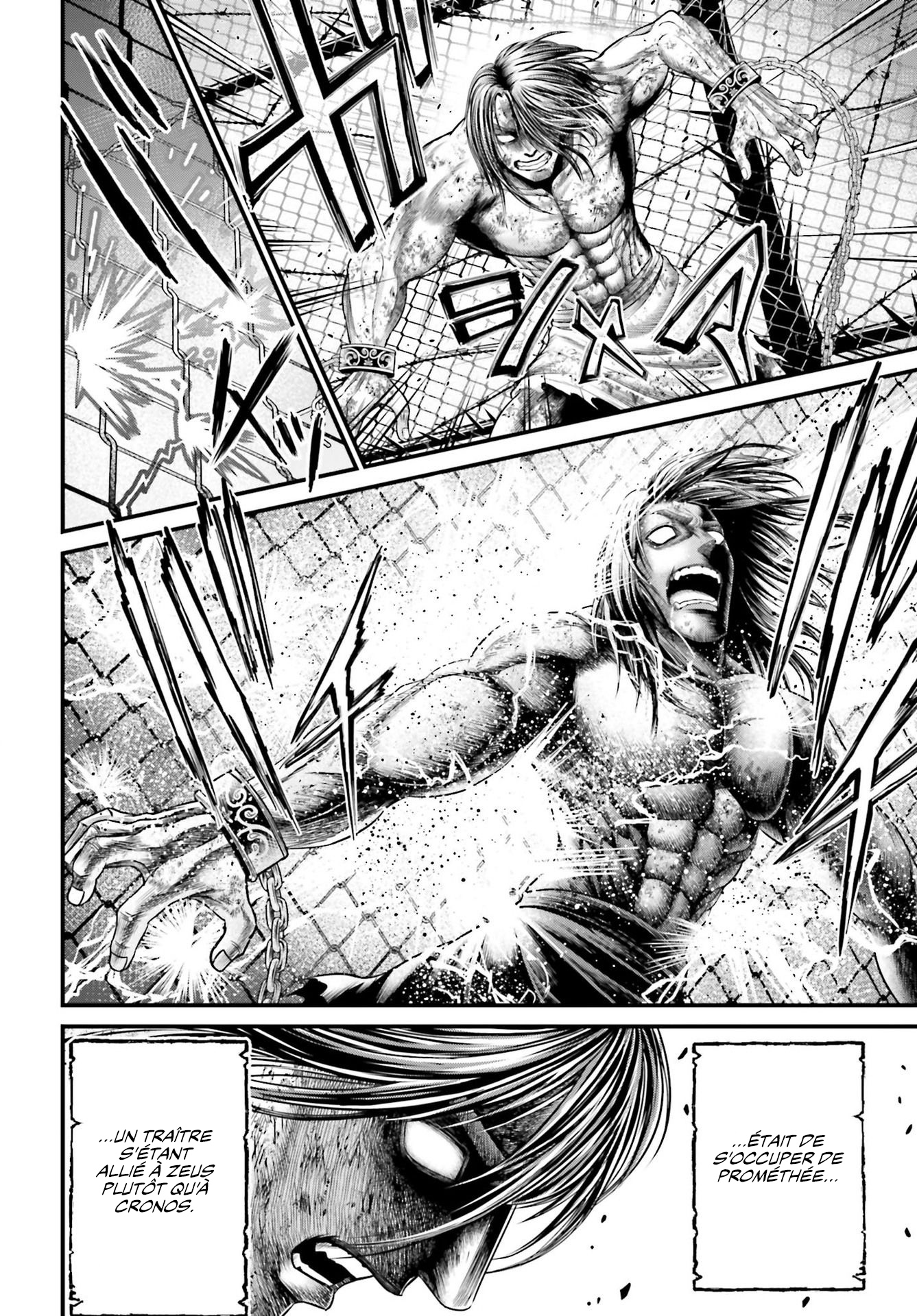 Read Record Of Ragnarok The Apocalypse Of The Gods fr Manga Online
