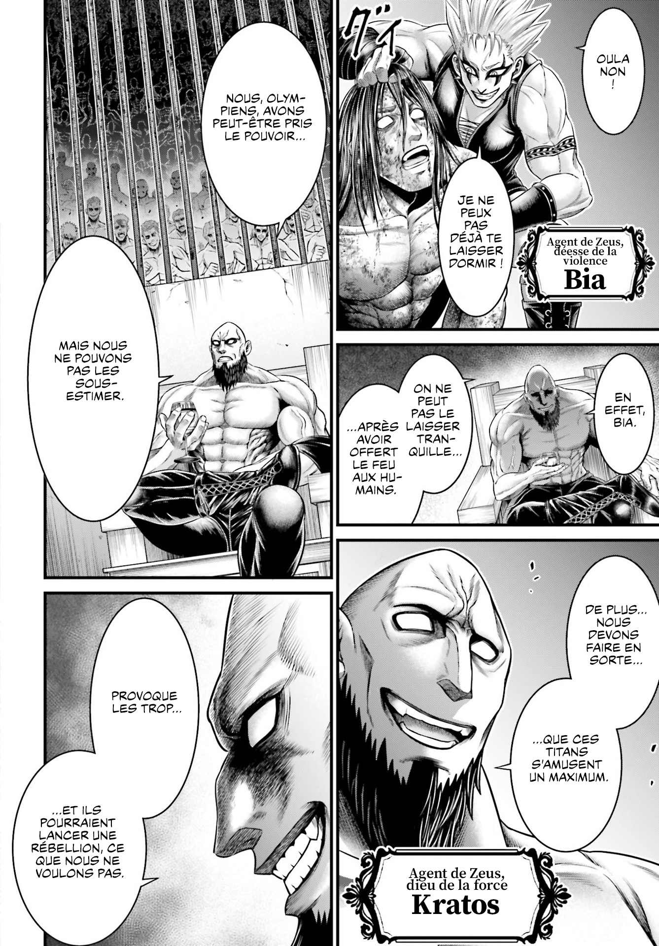 Read Record Of Ragnarok The Apocalypse Of The Gods fr Manga Online
