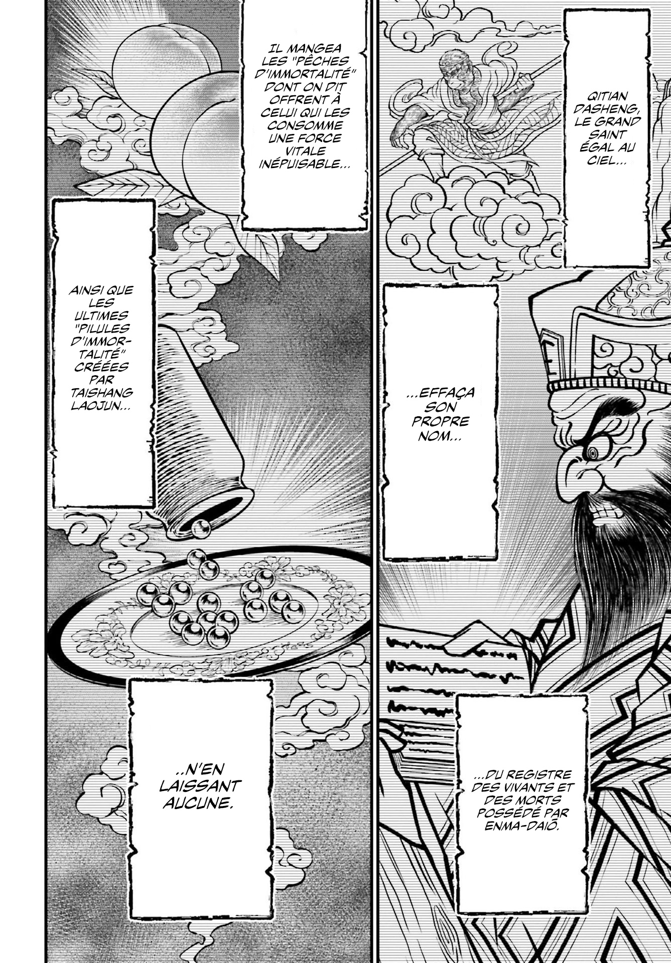 Read Record Of Ragnarok The Apocalypse Of The Gods fr Manga Online