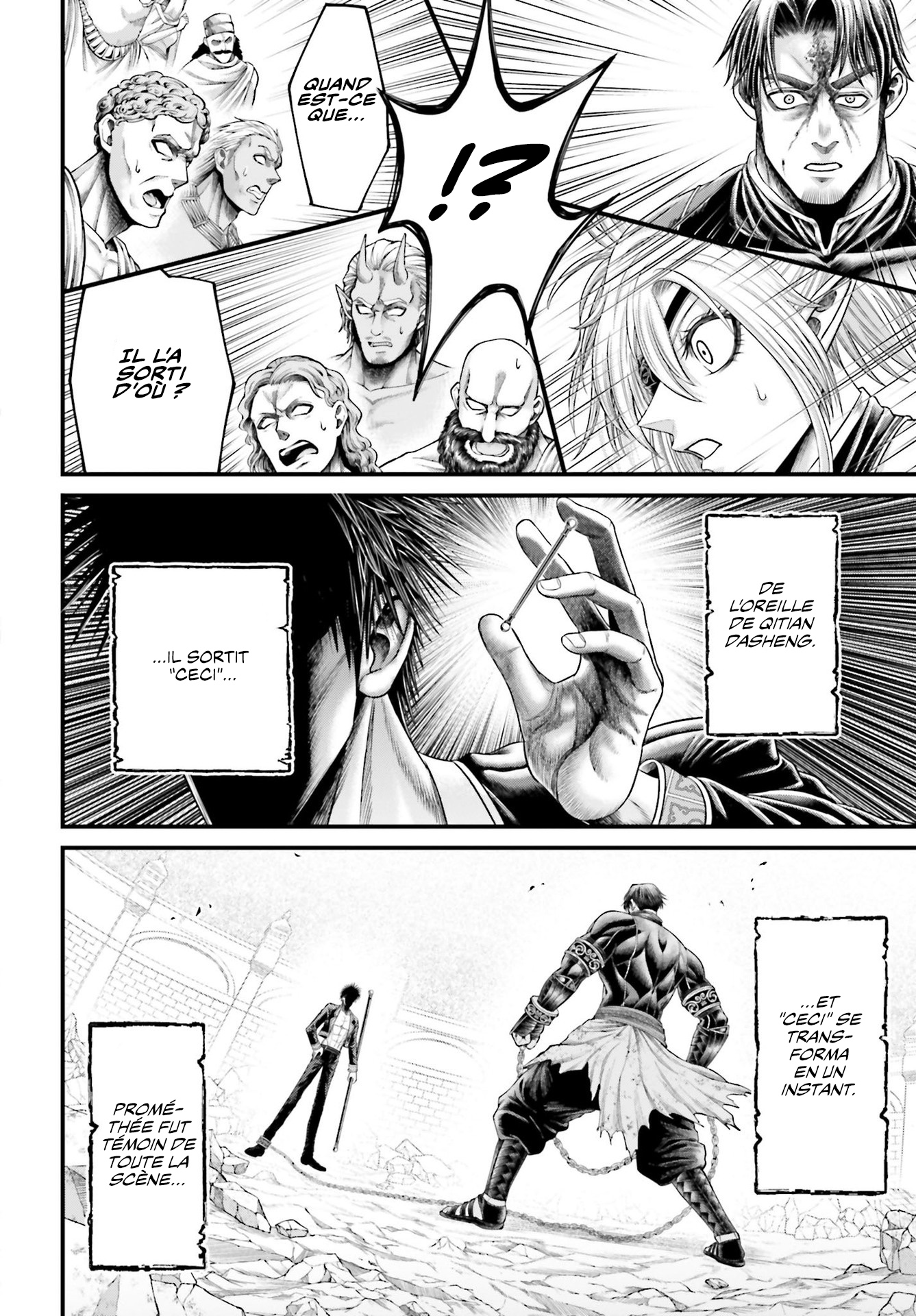 Read Record Of Ragnarok The Apocalypse Of The Gods fr Manga Online