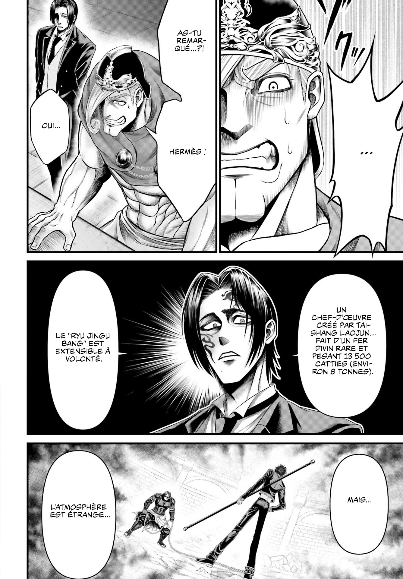 Read Record Of Ragnarok The Apocalypse Of The Gods fr Manga Online