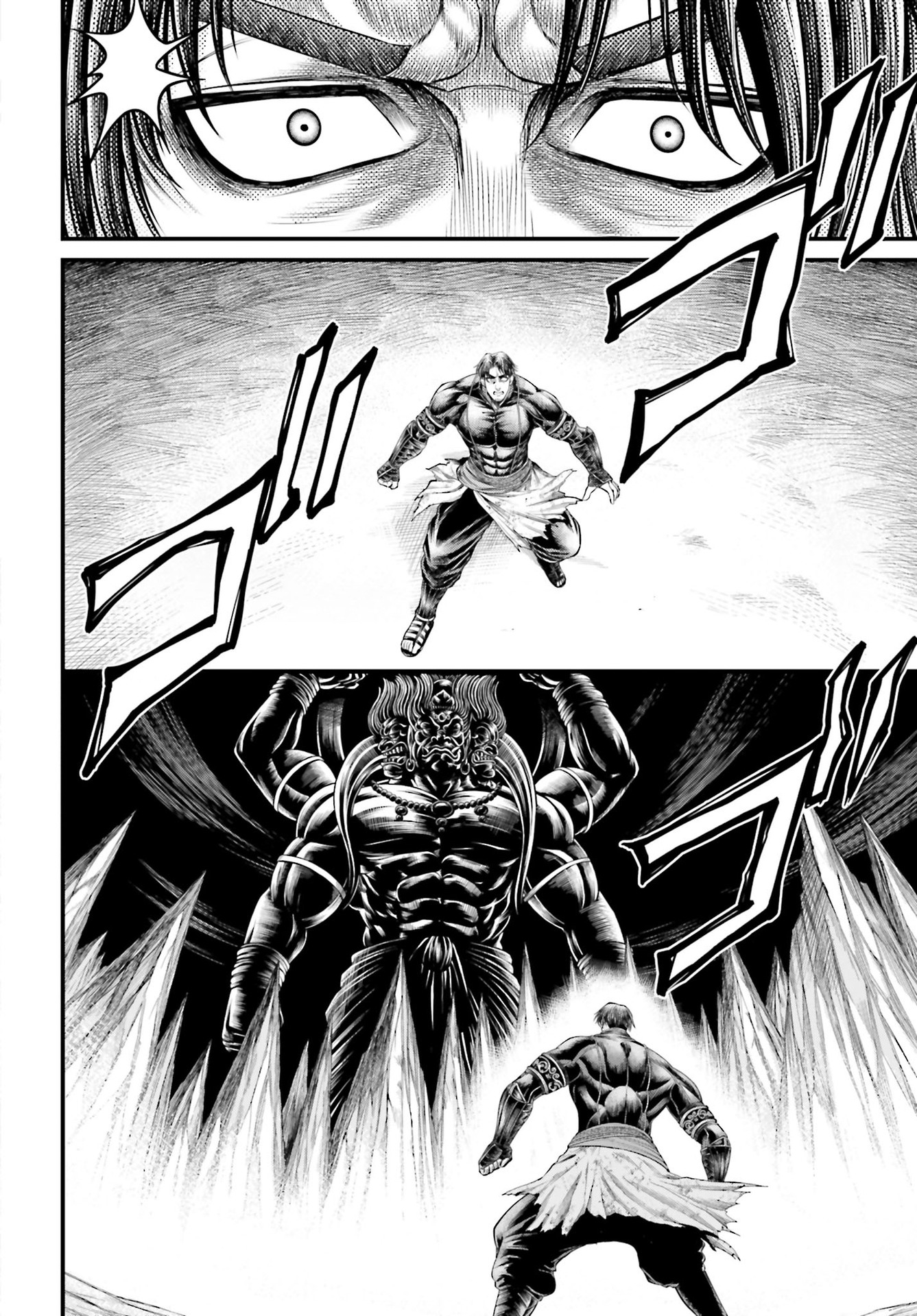 Read Record Of Ragnarok The Apocalypse Of The Gods fr Manga Online
