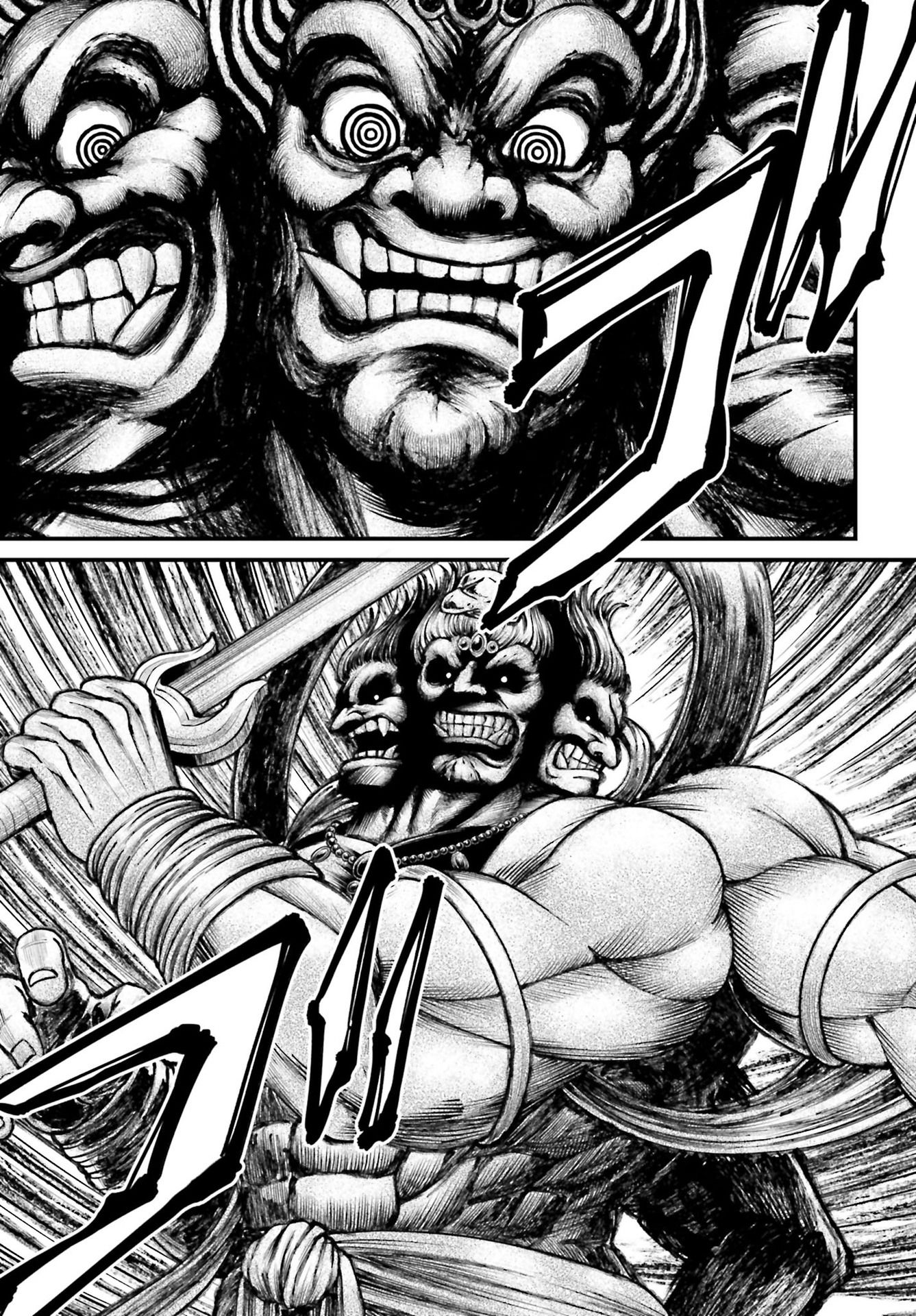 Read Record Of Ragnarok The Apocalypse Of The Gods fr Manga Online