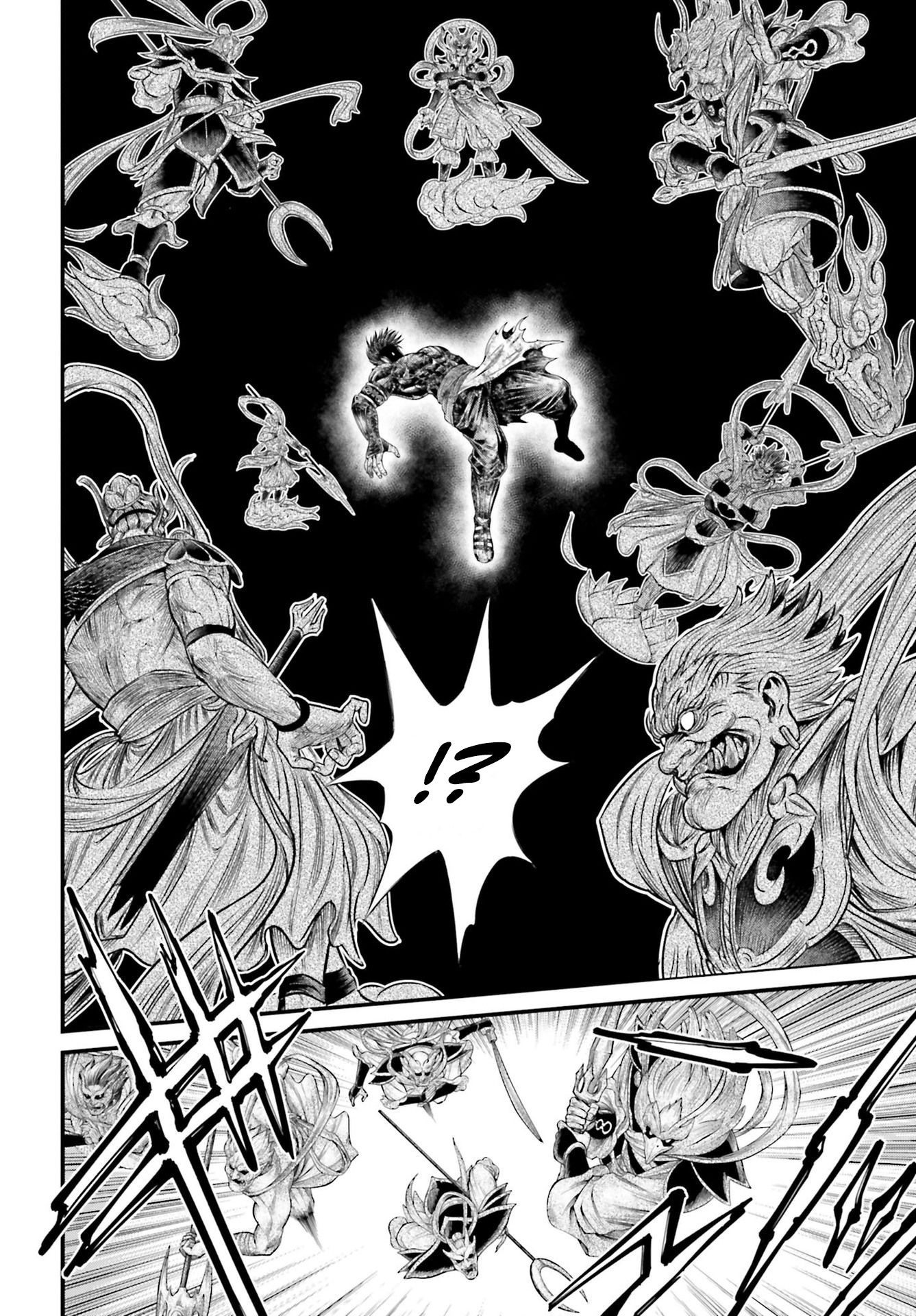 Read Record Of Ragnarok The Apocalypse Of The Gods fr Manga Online
