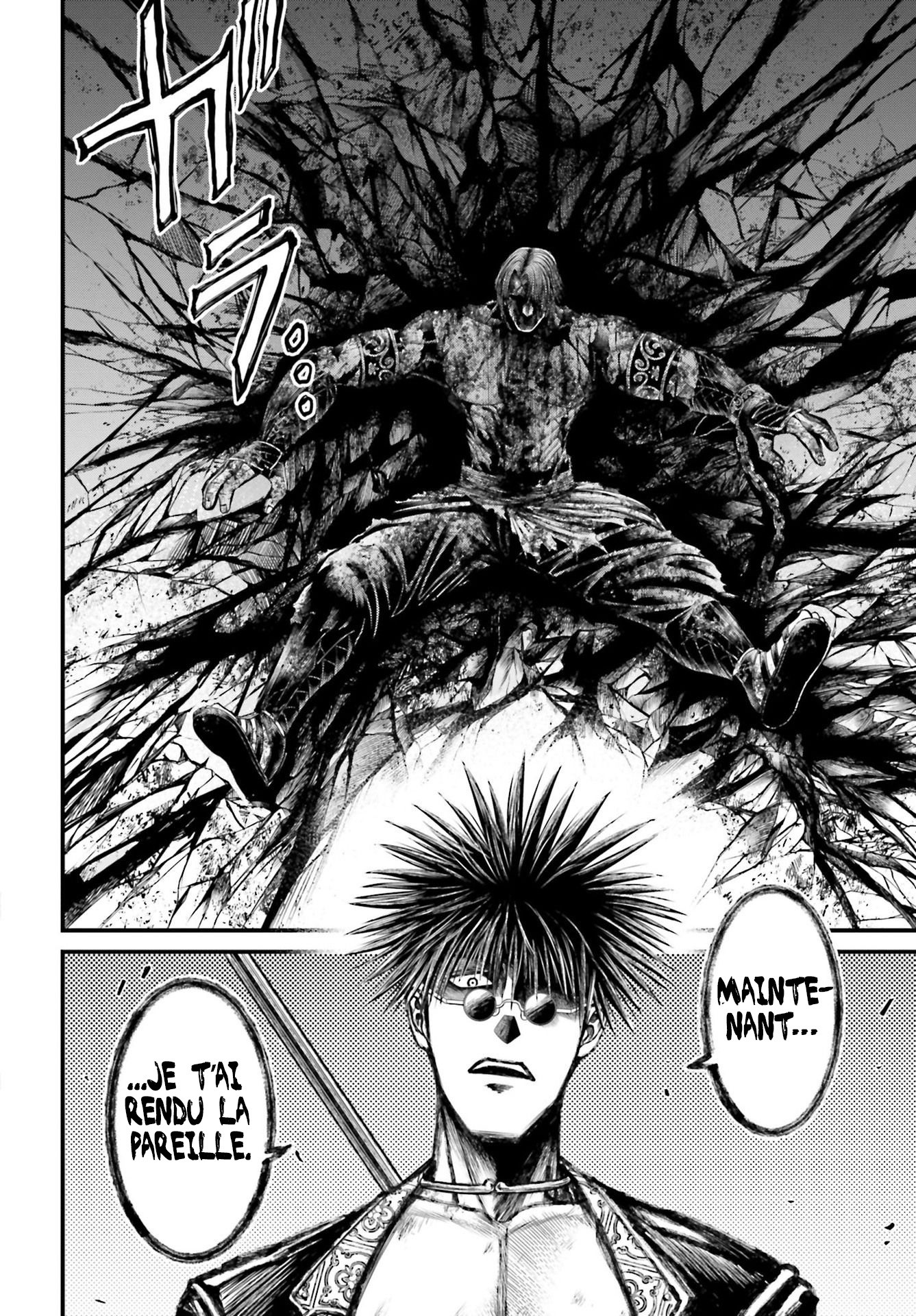 Read Record Of Ragnarok The Apocalypse Of The Gods fr Manga Online