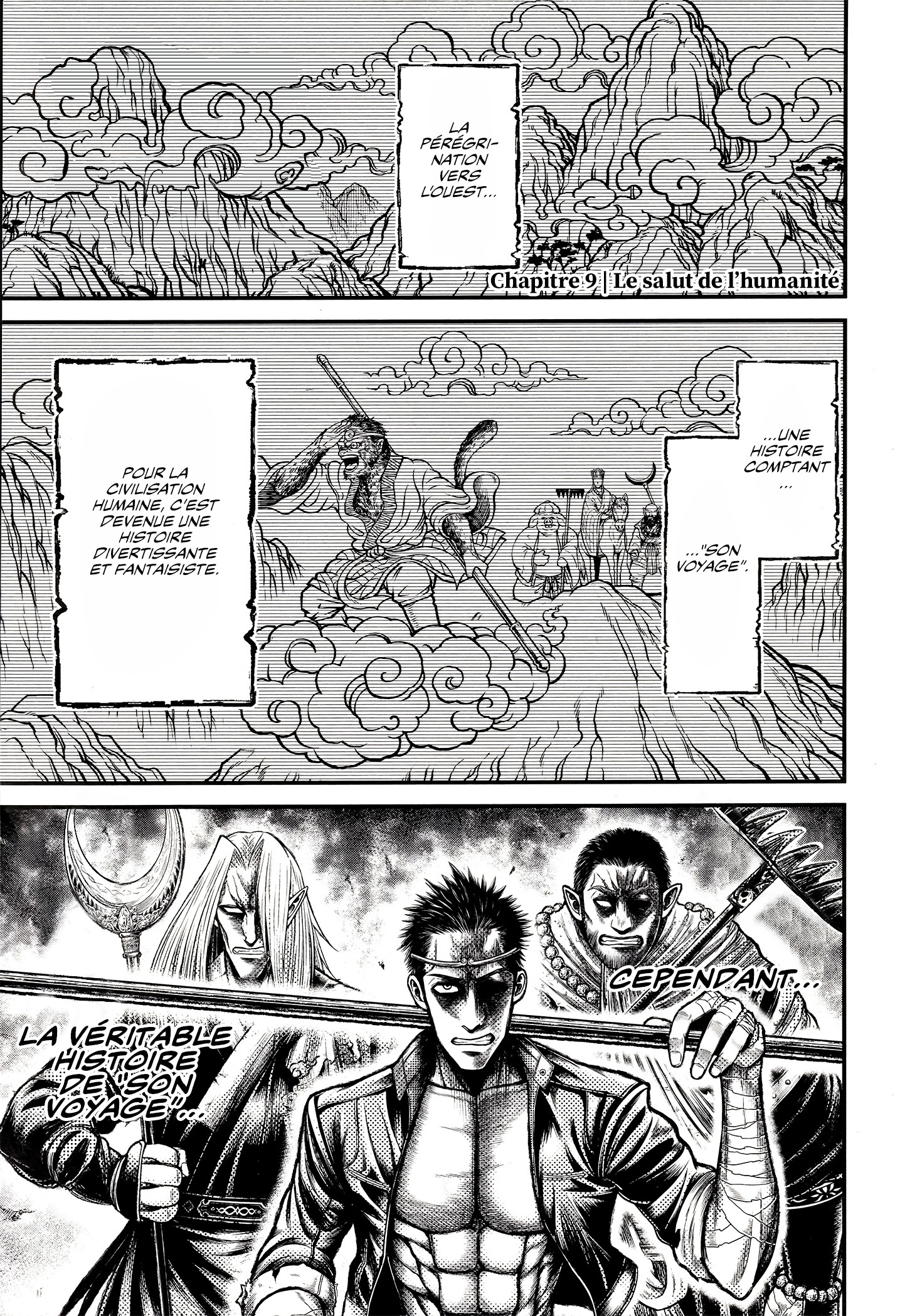 Read Record Of Ragnarok The Apocalypse Of The Gods fr Manga Online