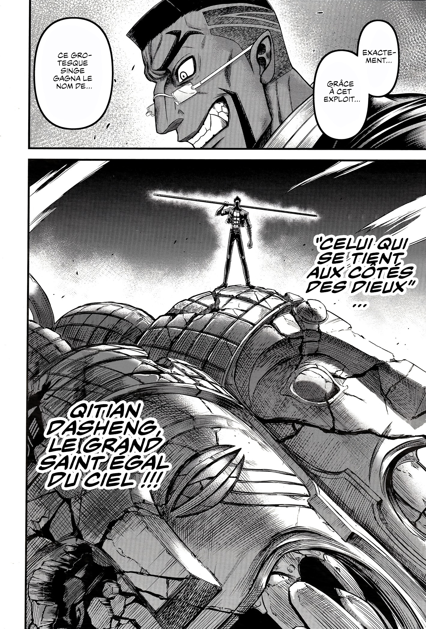 Read Record Of Ragnarok The Apocalypse Of The Gods fr Manga Online