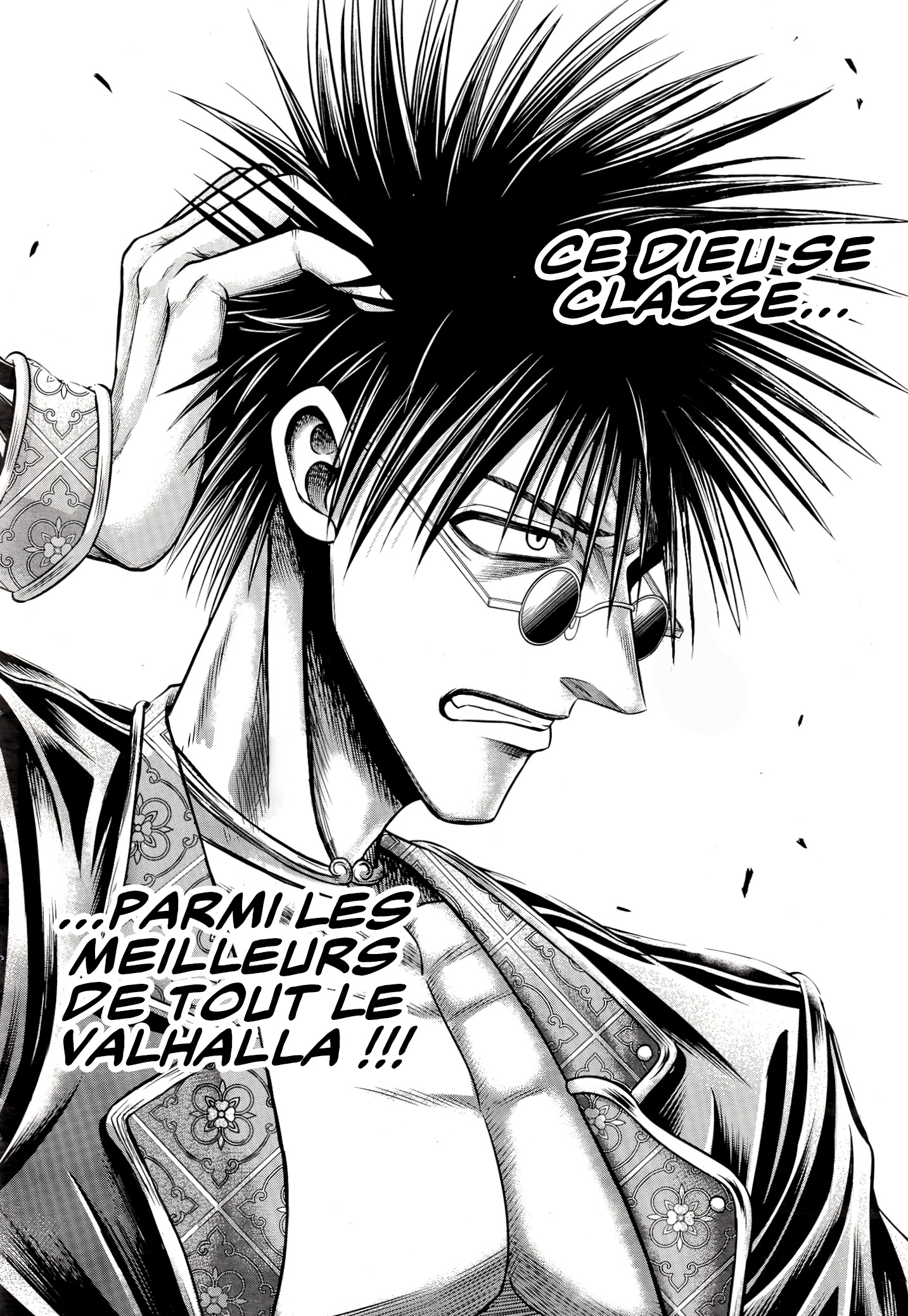 Read Record Of Ragnarok The Apocalypse Of The Gods fr Manga Online