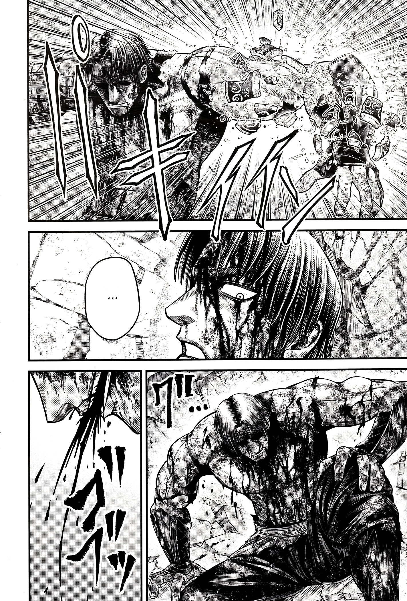 Read Record Of Ragnarok The Apocalypse Of The Gods fr Manga Online