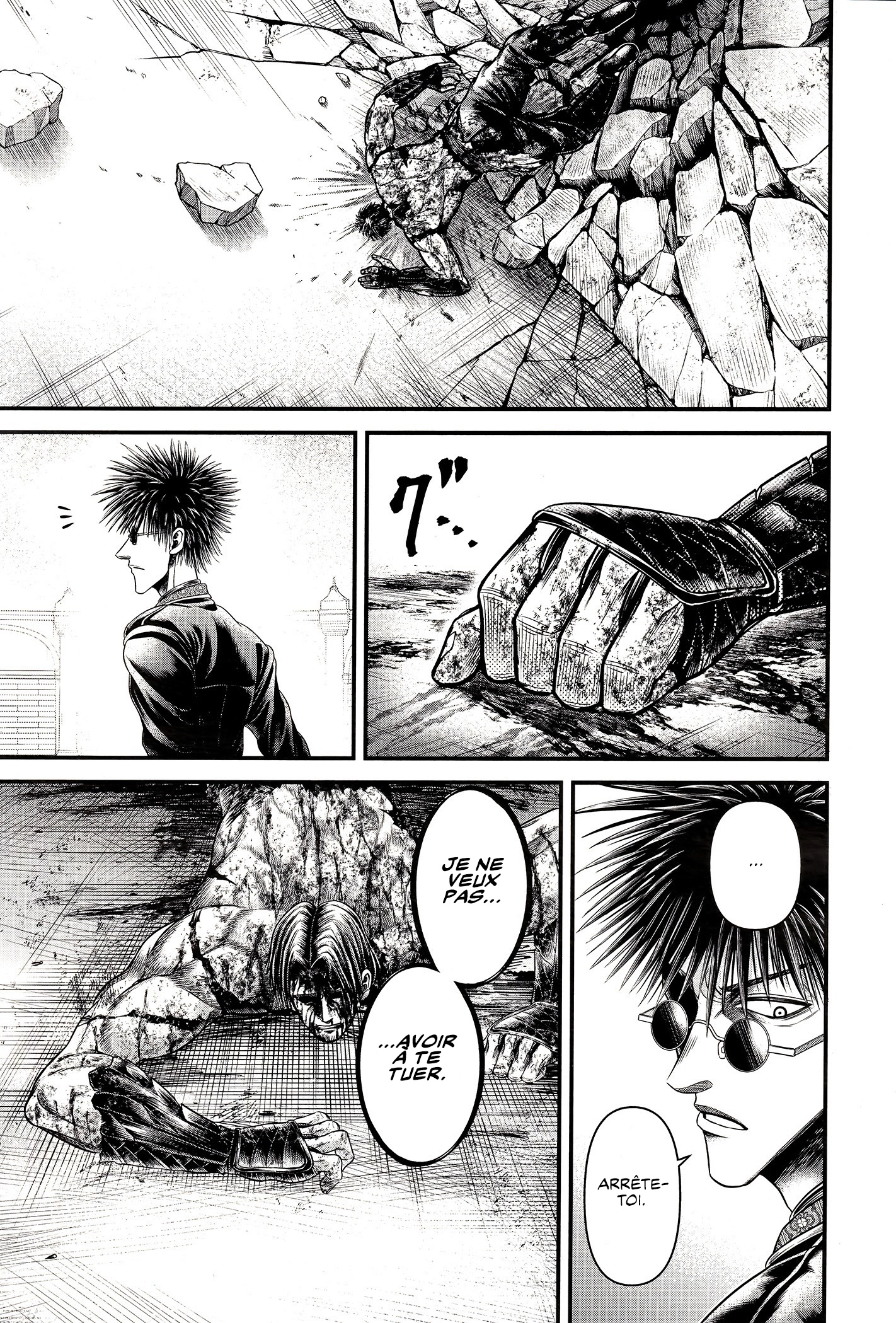 Read Record Of Ragnarok The Apocalypse Of The Gods fr Manga Online