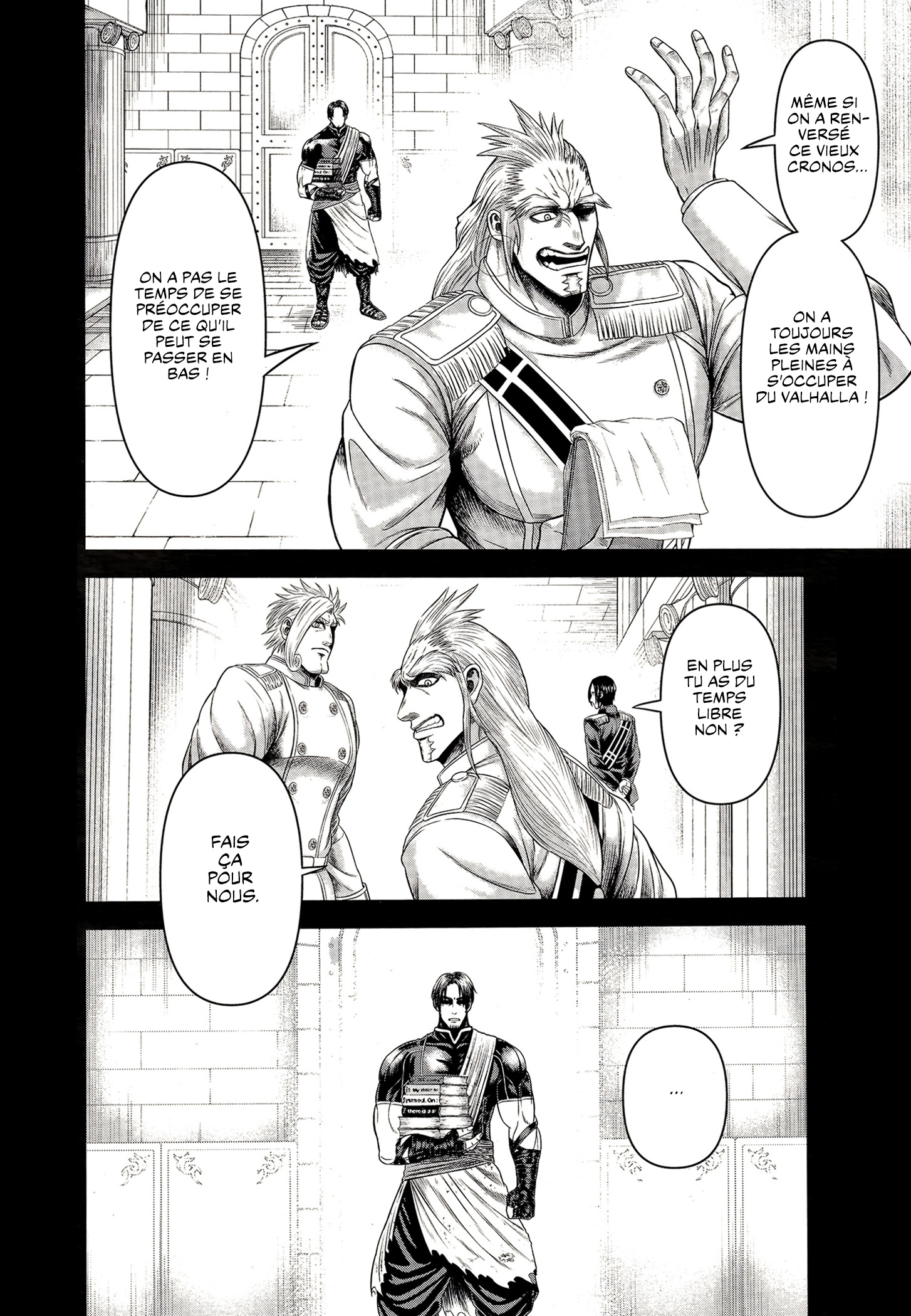 Read Record Of Ragnarok The Apocalypse Of The Gods fr Manga Online