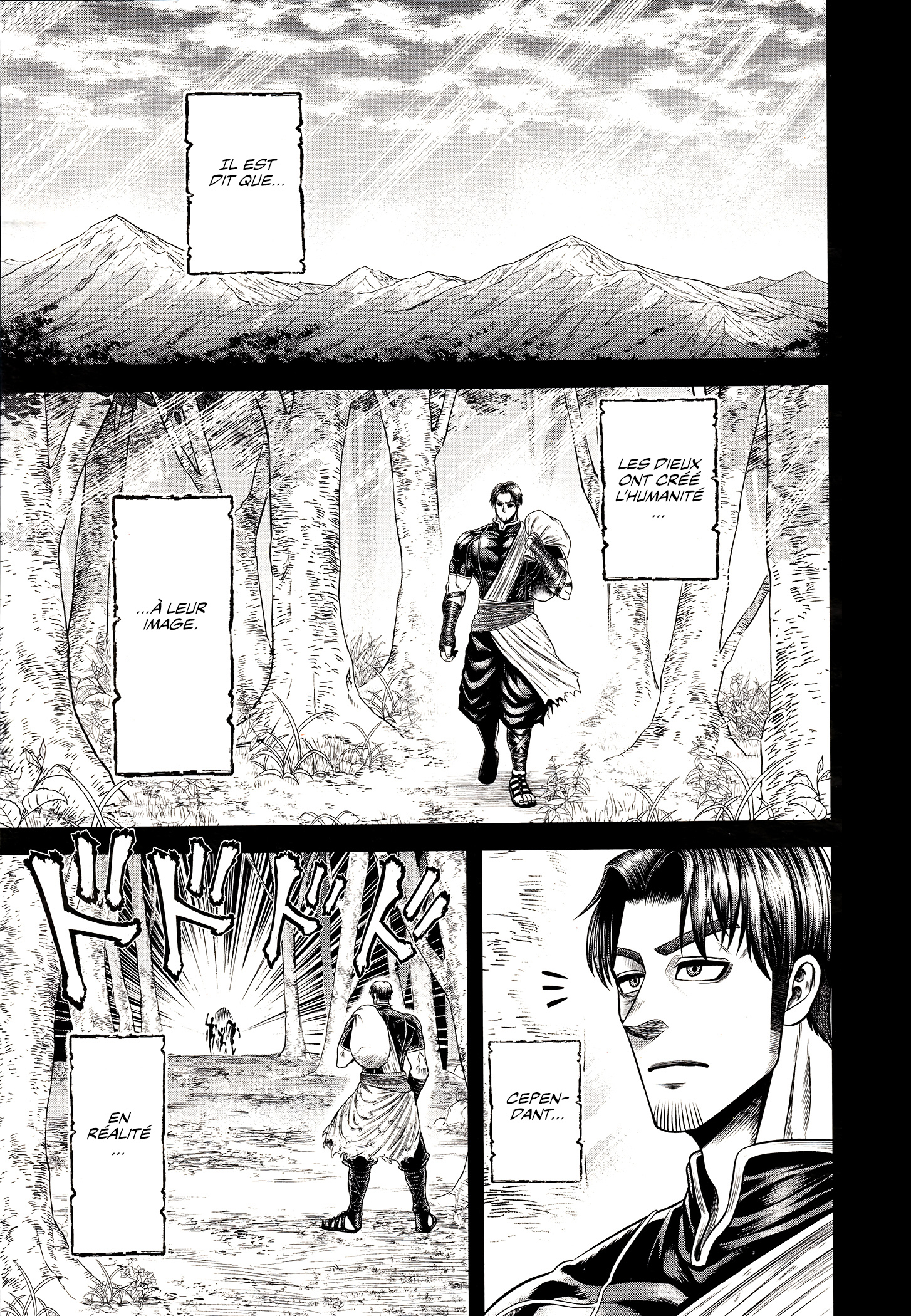 Read Record Of Ragnarok The Apocalypse Of The Gods fr Manga Online