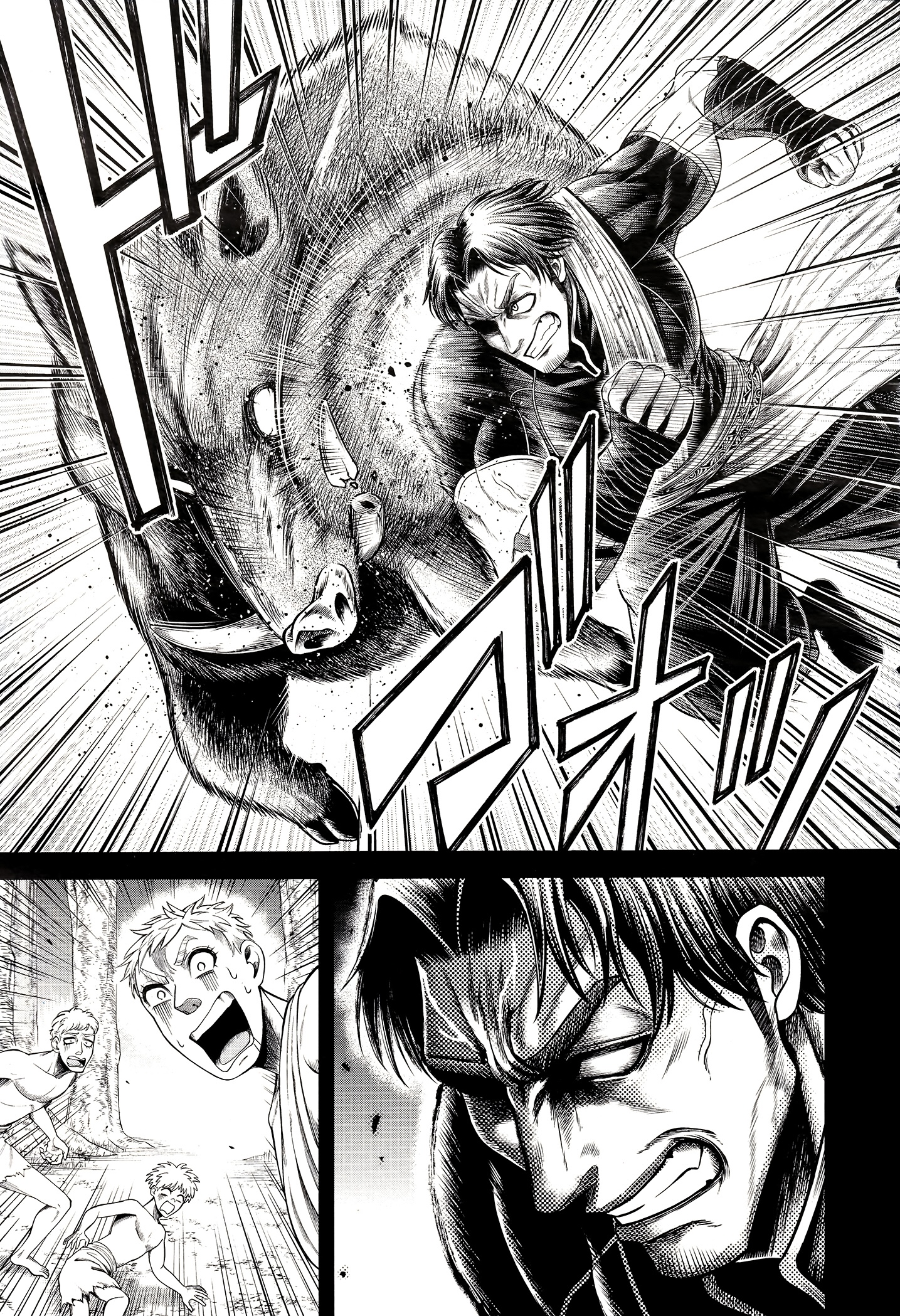 Read Record Of Ragnarok The Apocalypse Of The Gods fr Manga Online