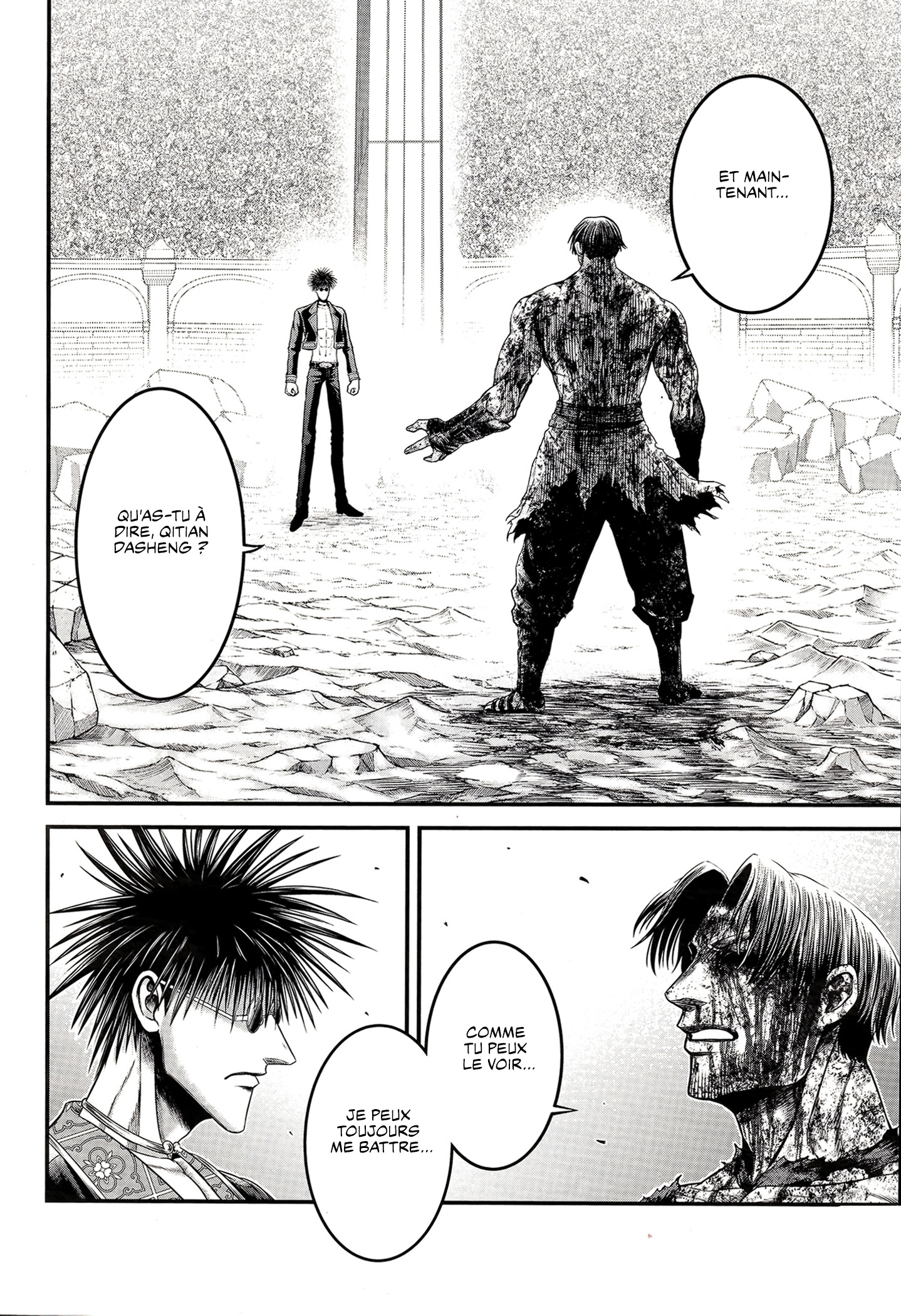 Read Record Of Ragnarok The Apocalypse Of The Gods fr Manga Online