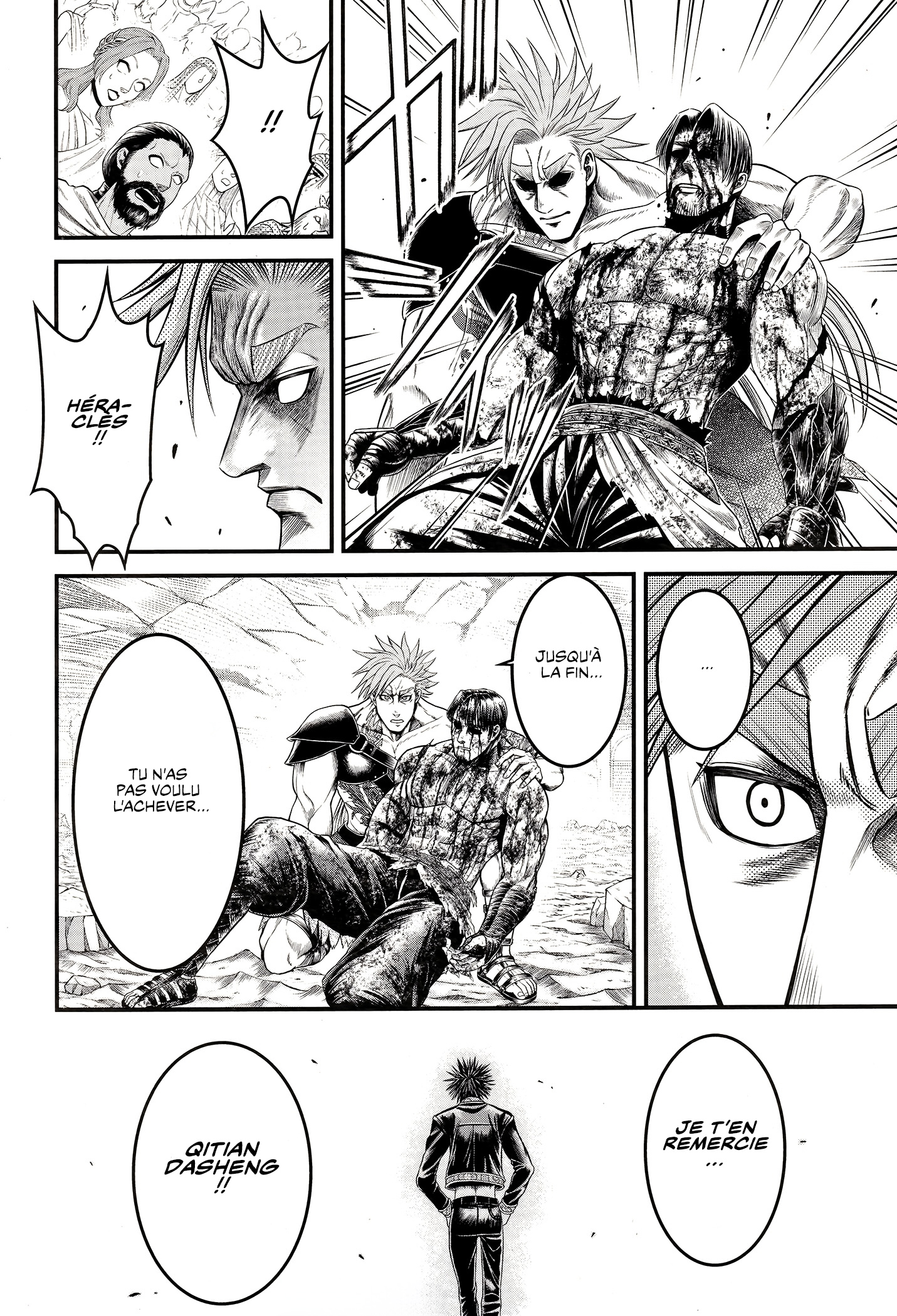 Read Record Of Ragnarok The Apocalypse Of The Gods fr Manga Online