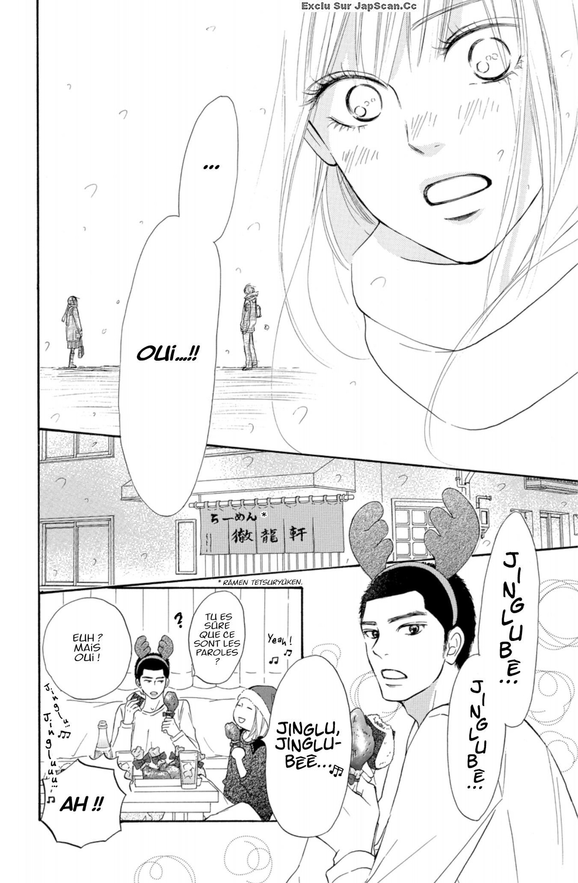 Read Sawako fr Manga Online