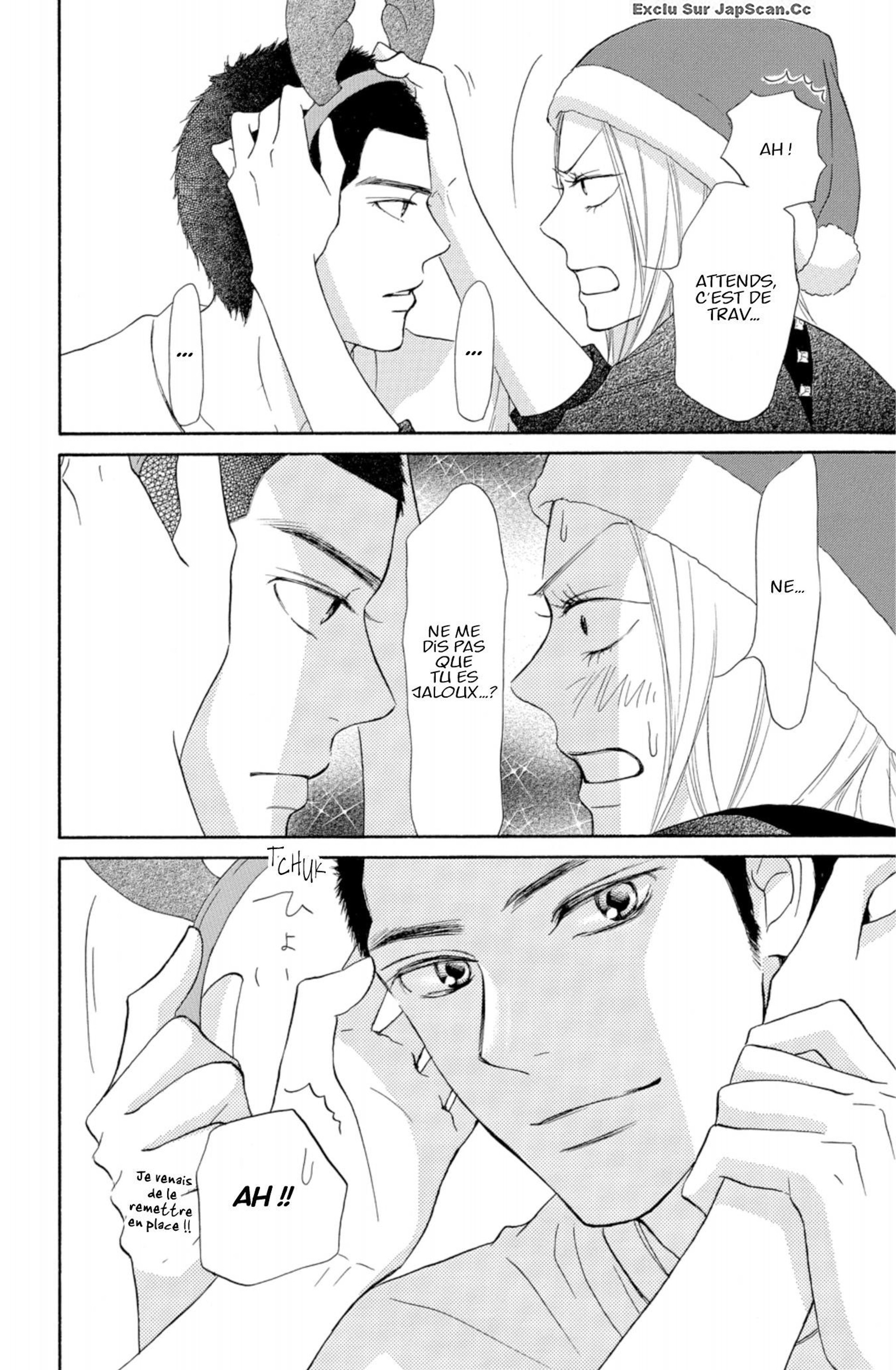 Read Sawako fr Manga Online