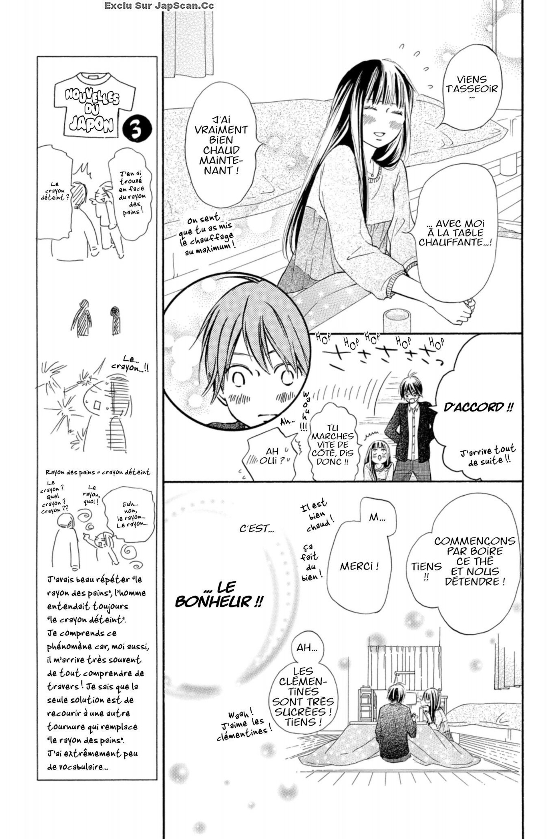 Read Sawako fr Manga Online