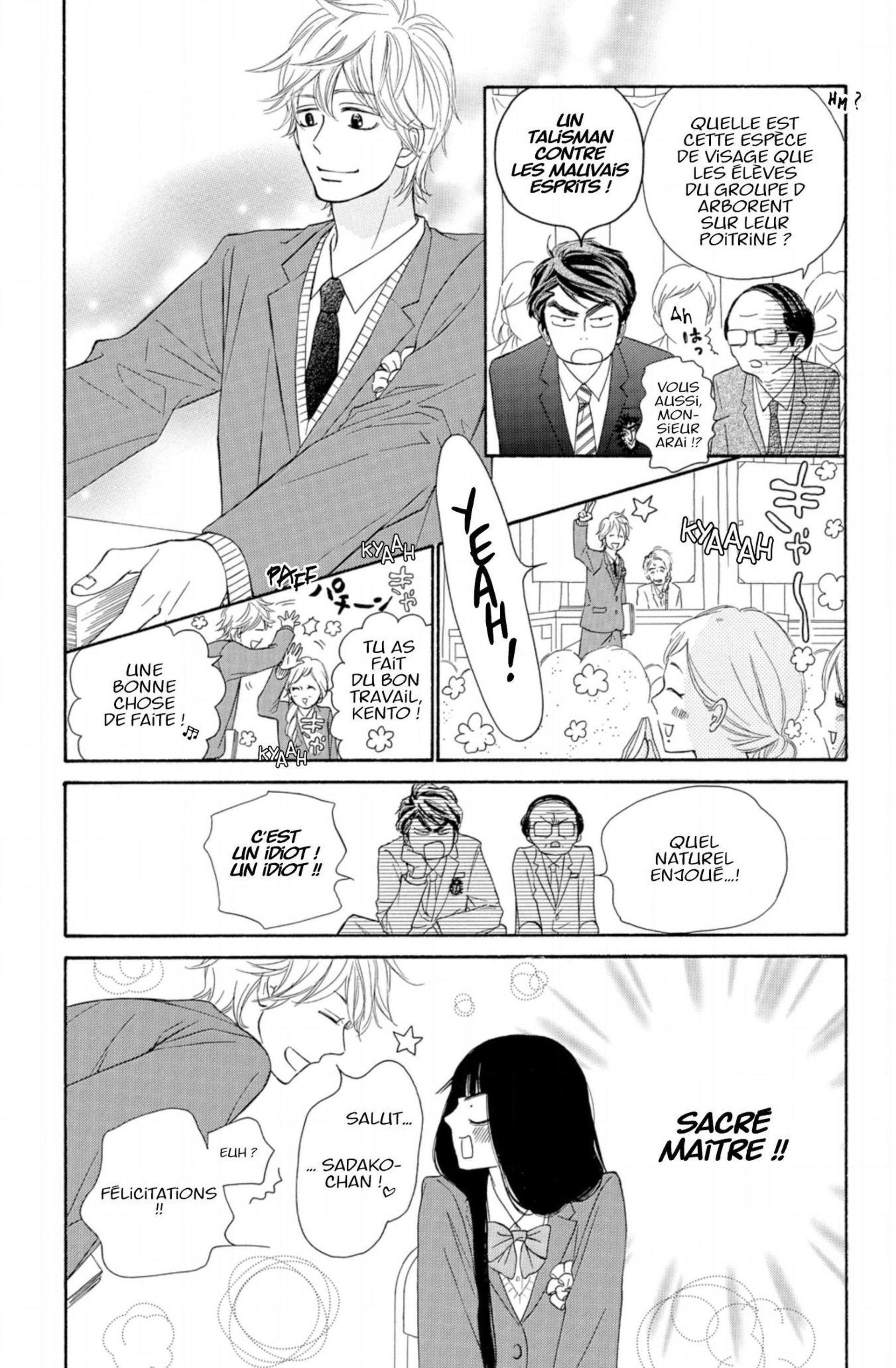 Read Sawako fr Manga Online