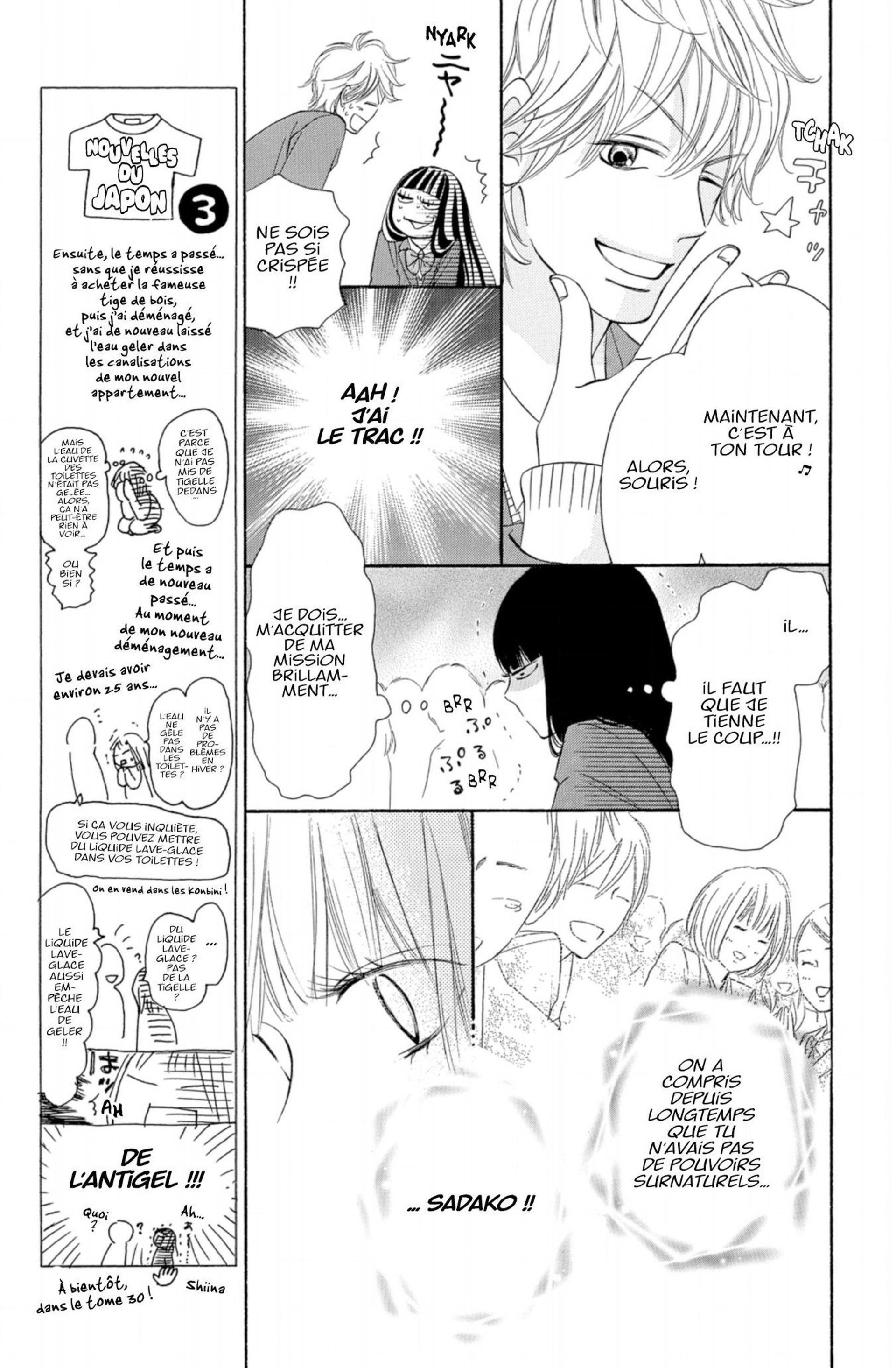 Read Sawako fr Manga Online