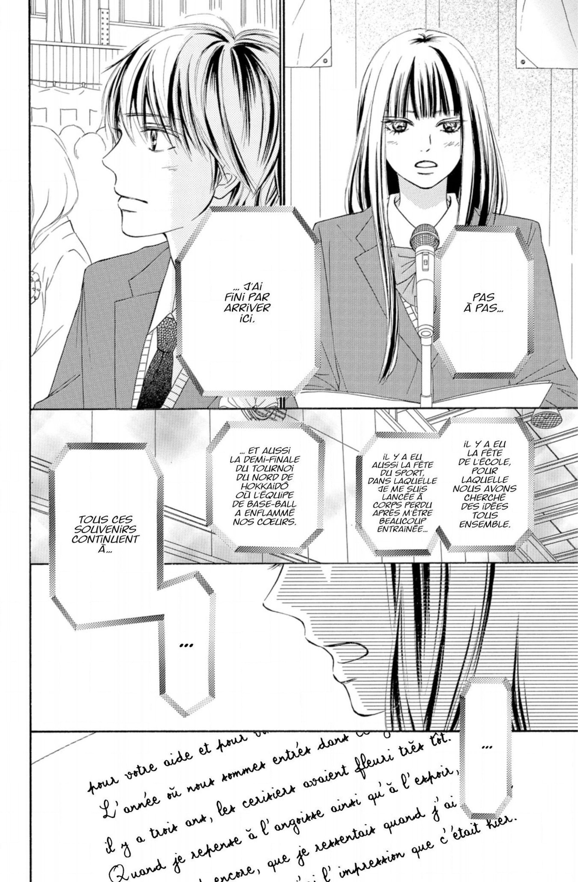 Read Sawako fr Manga Online