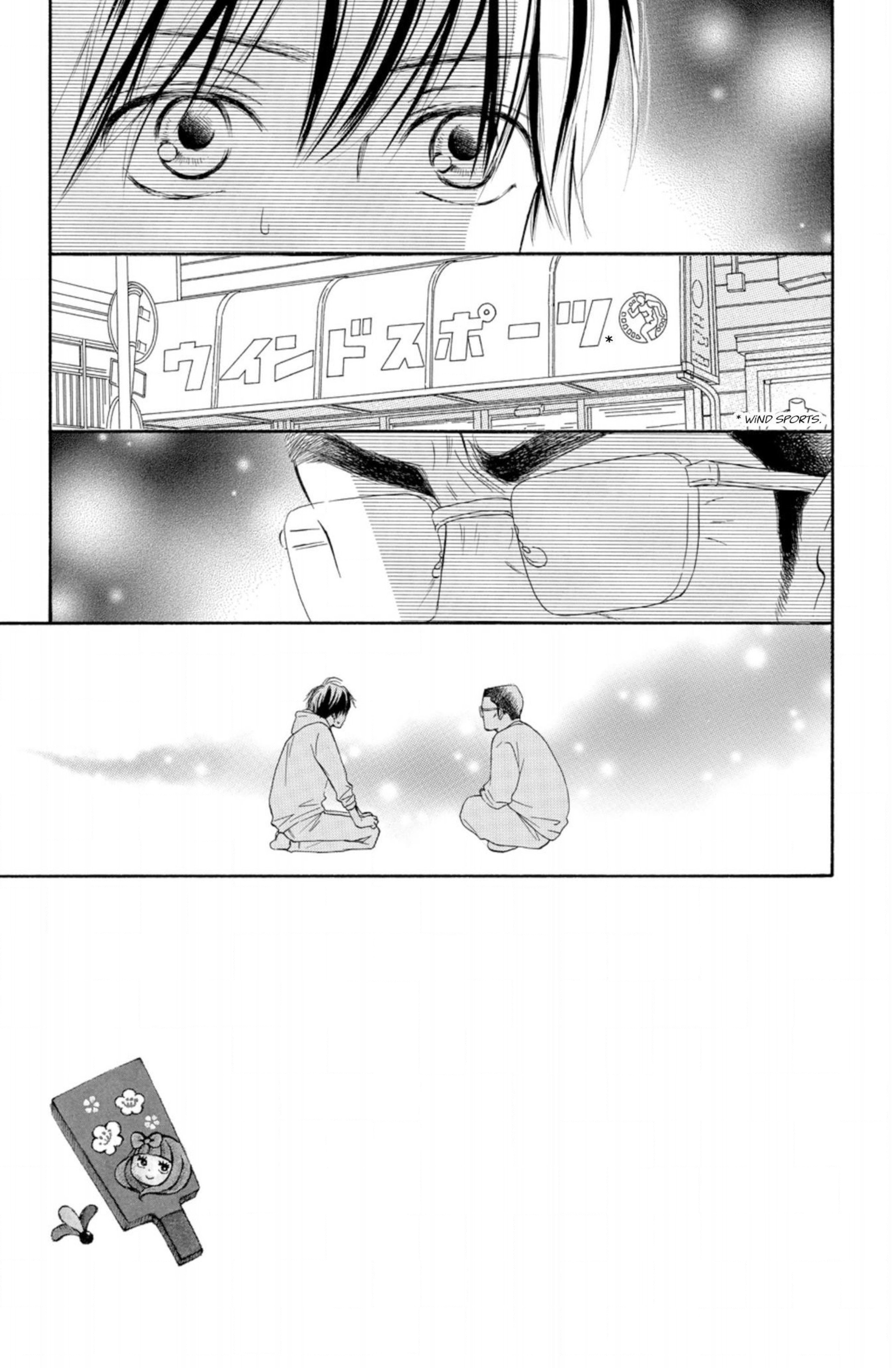 Read Sawako fr Manga Online