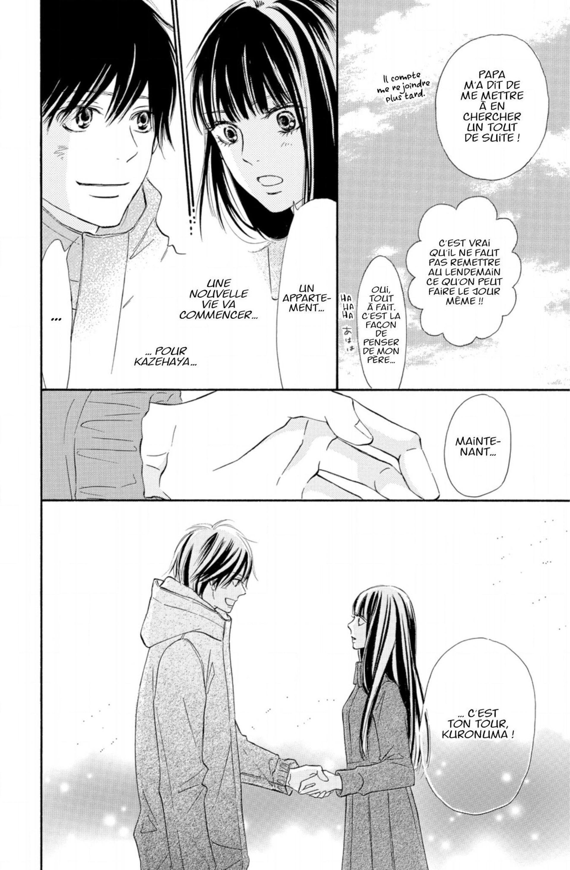 Read Sawako fr Manga Online