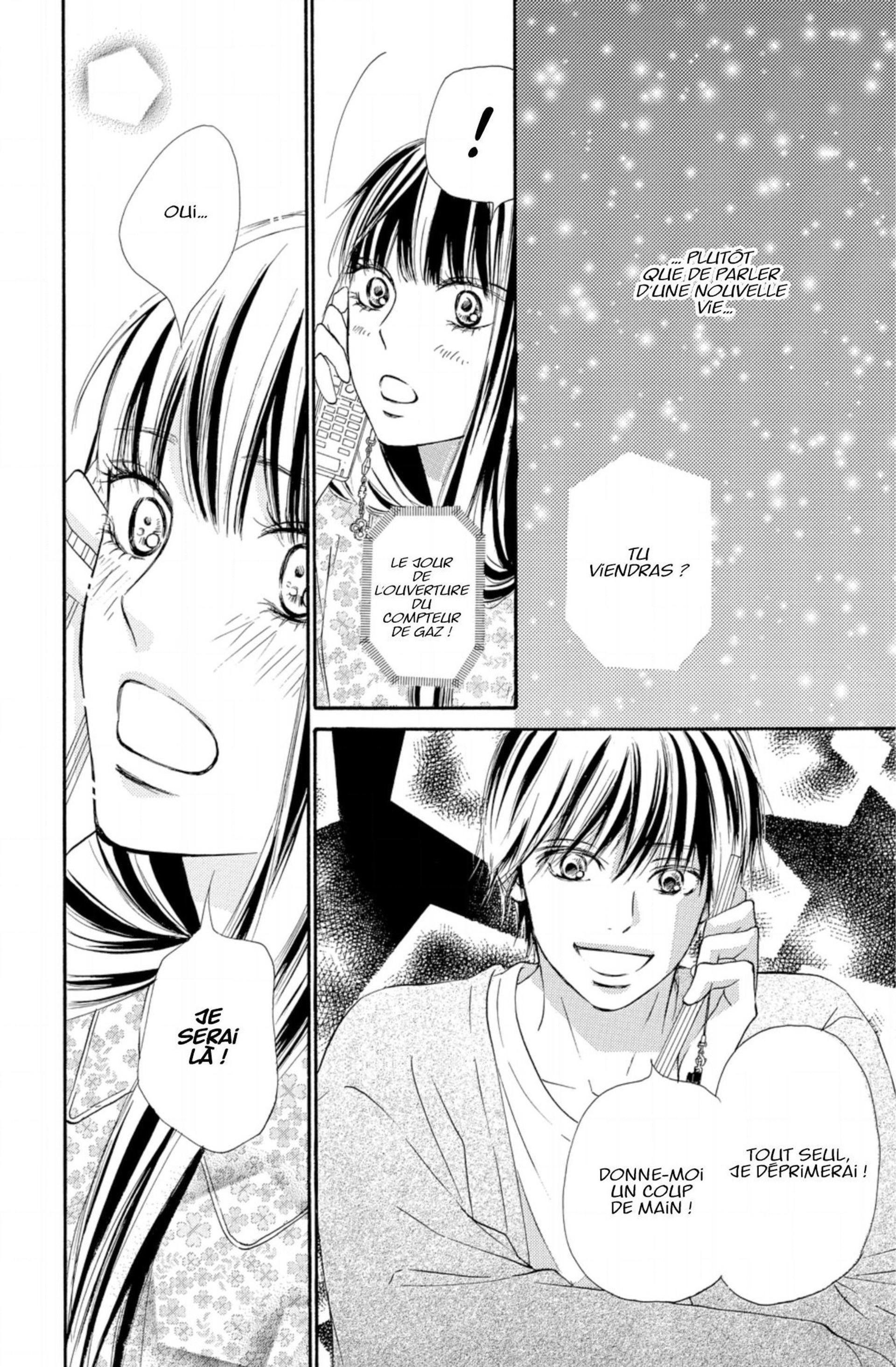Read Sawako fr Manga Online