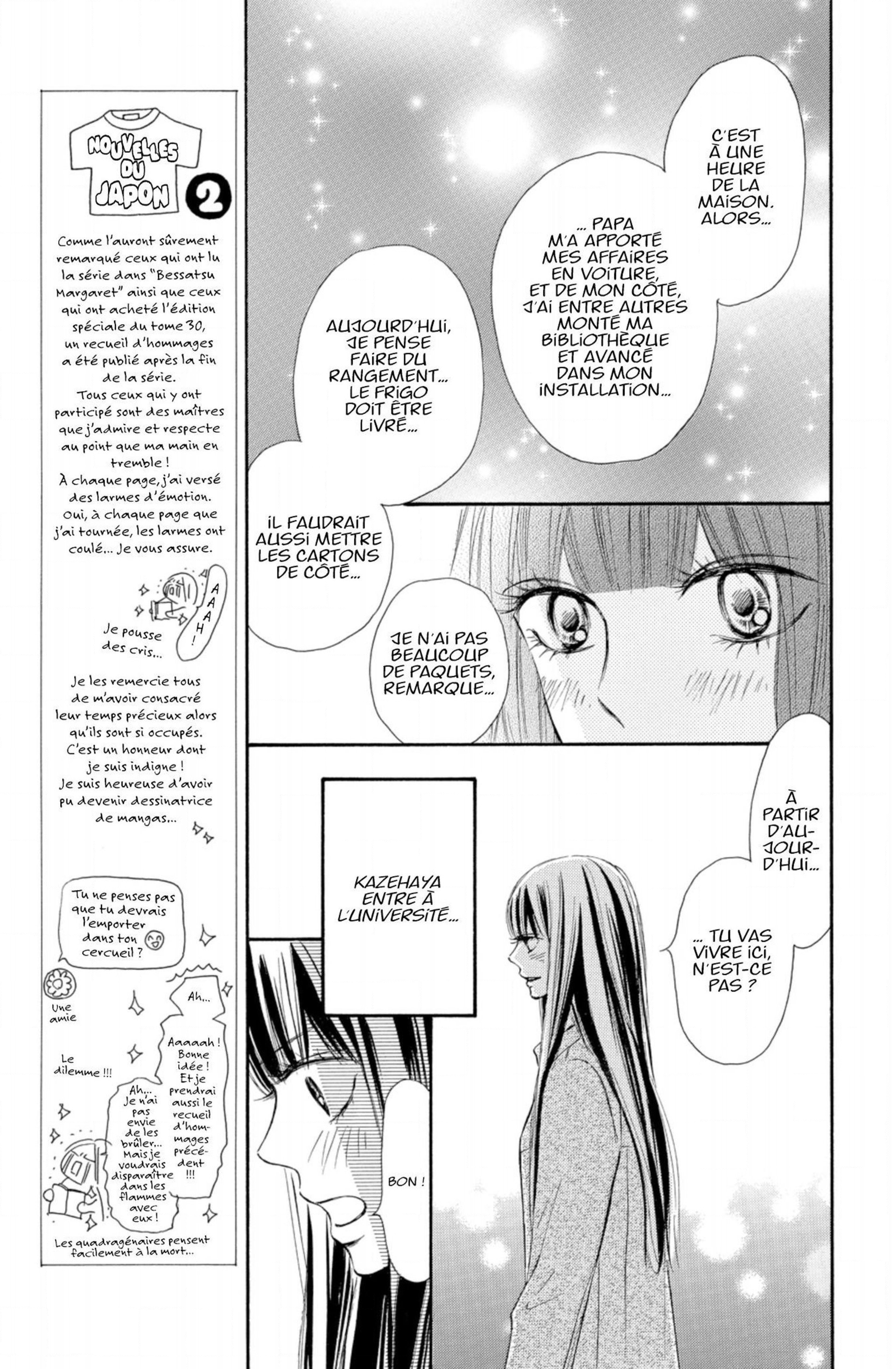 Read Sawako fr Manga Online