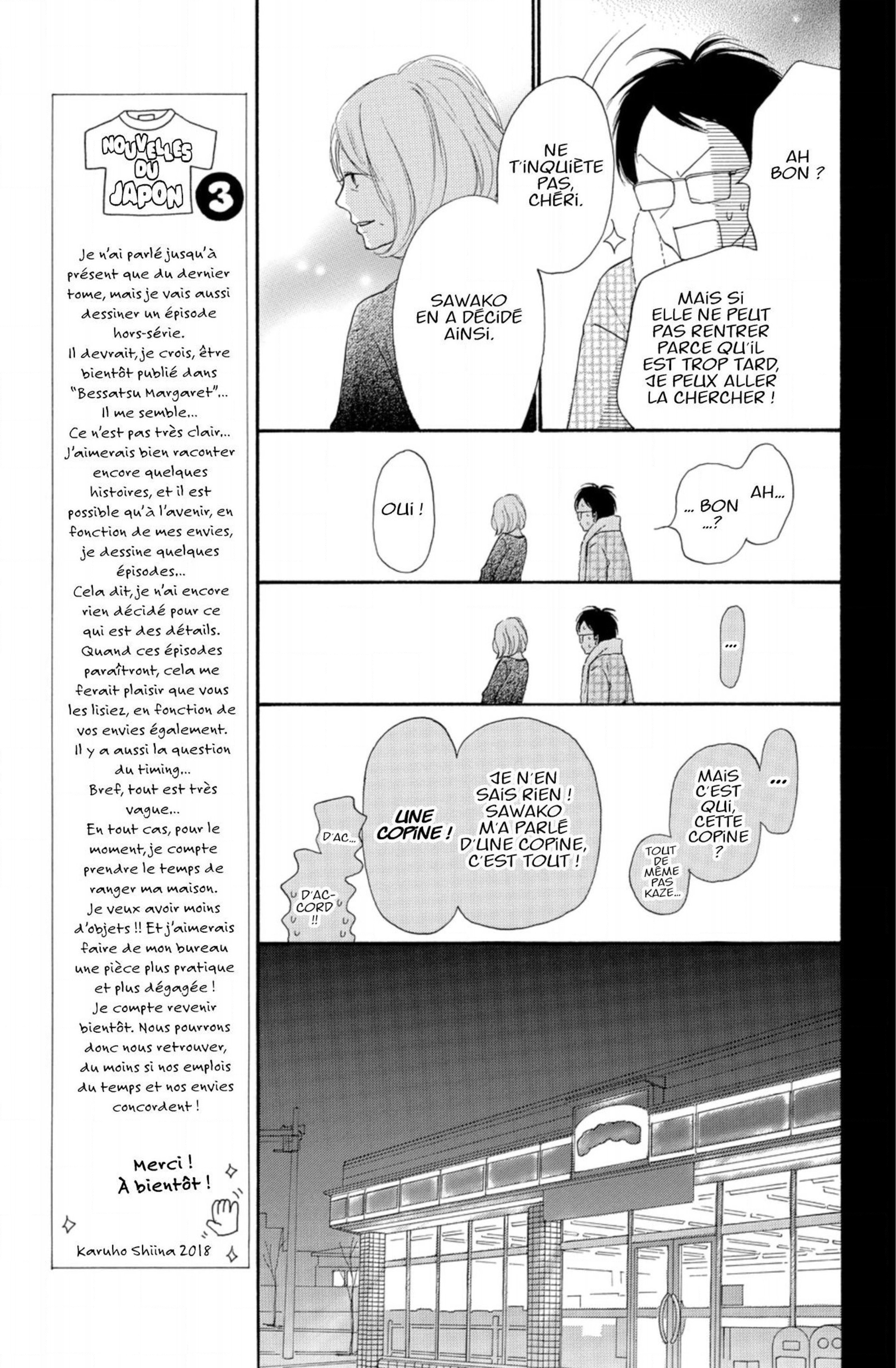 Read Sawako fr Manga Online