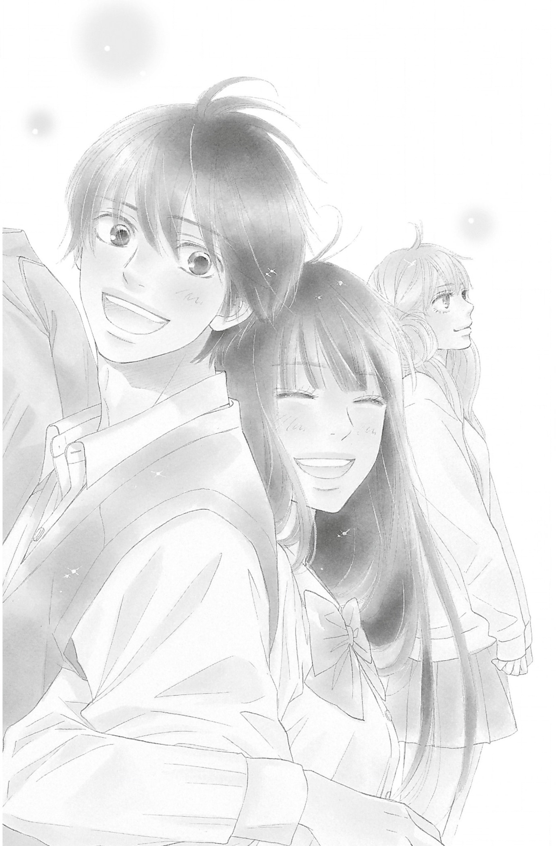 Read Sawako fr Manga Online