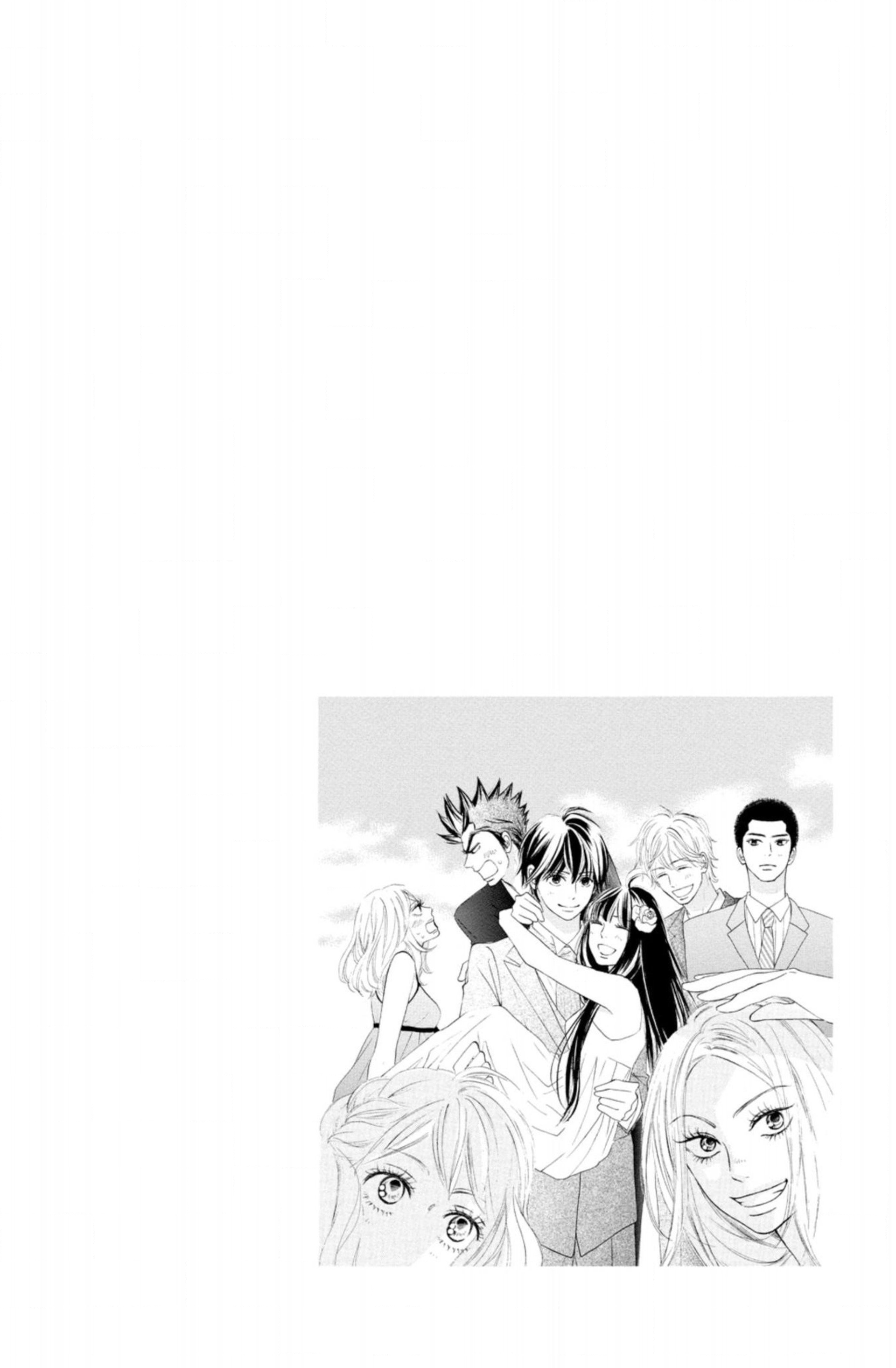 Read Sawako fr Manga Online