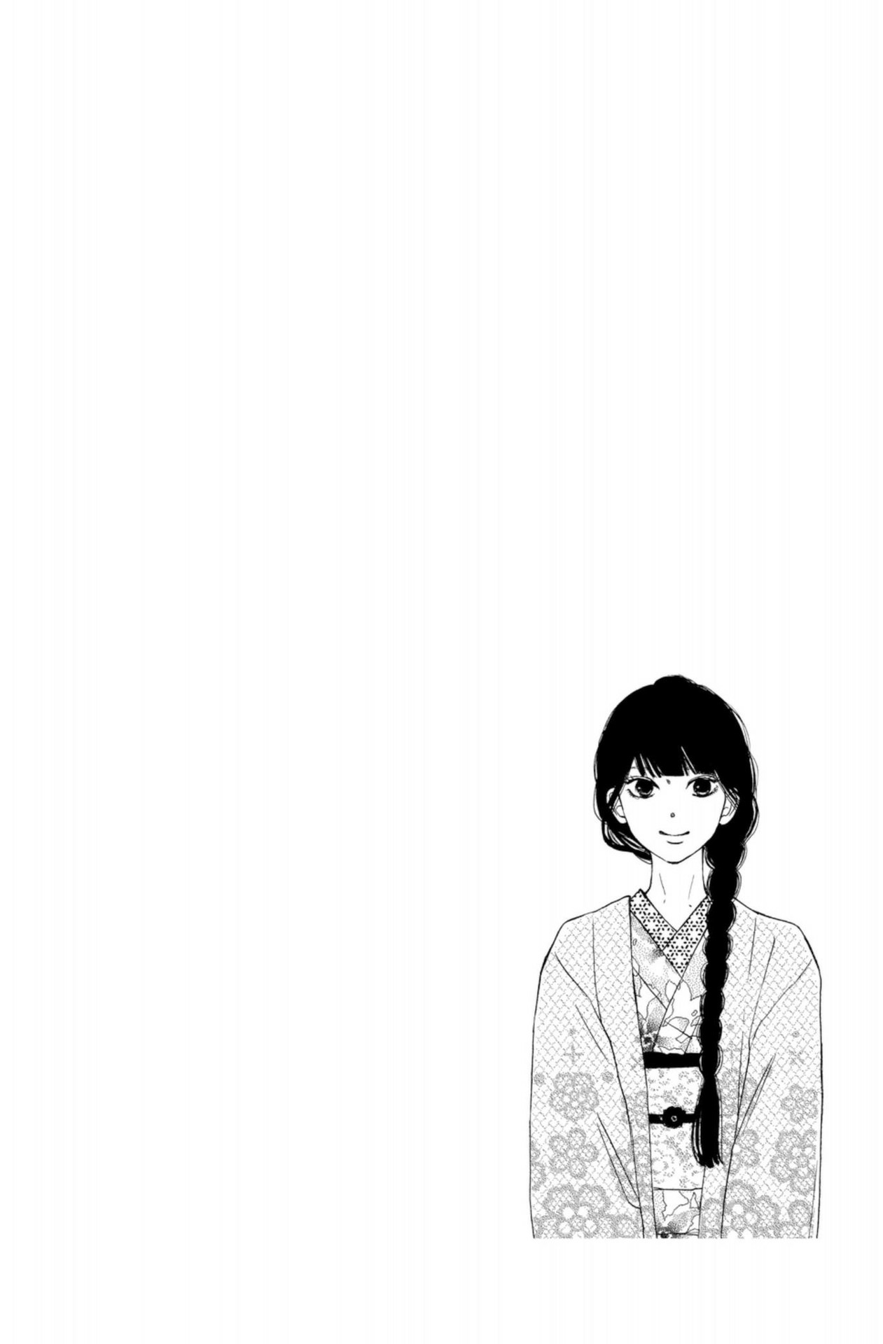 Read Sawako fr Manga Online