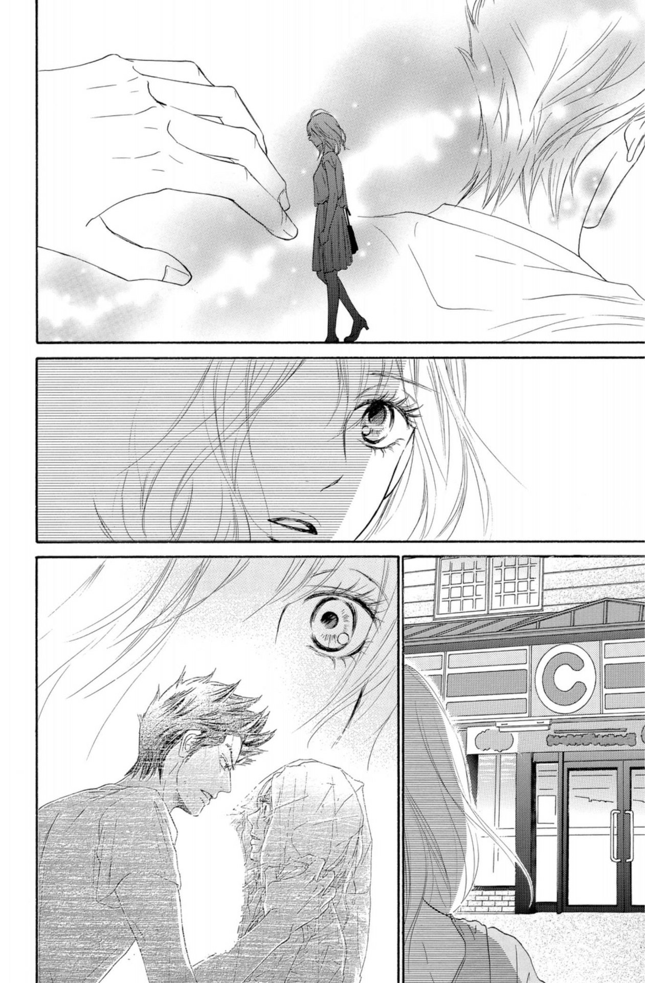 Read Sawako fr Manga Online