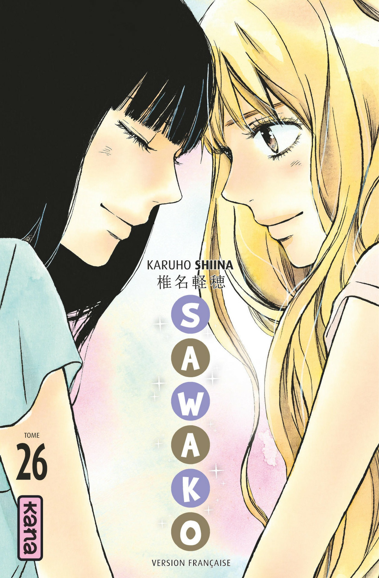 Read Sawako fr Manga Online