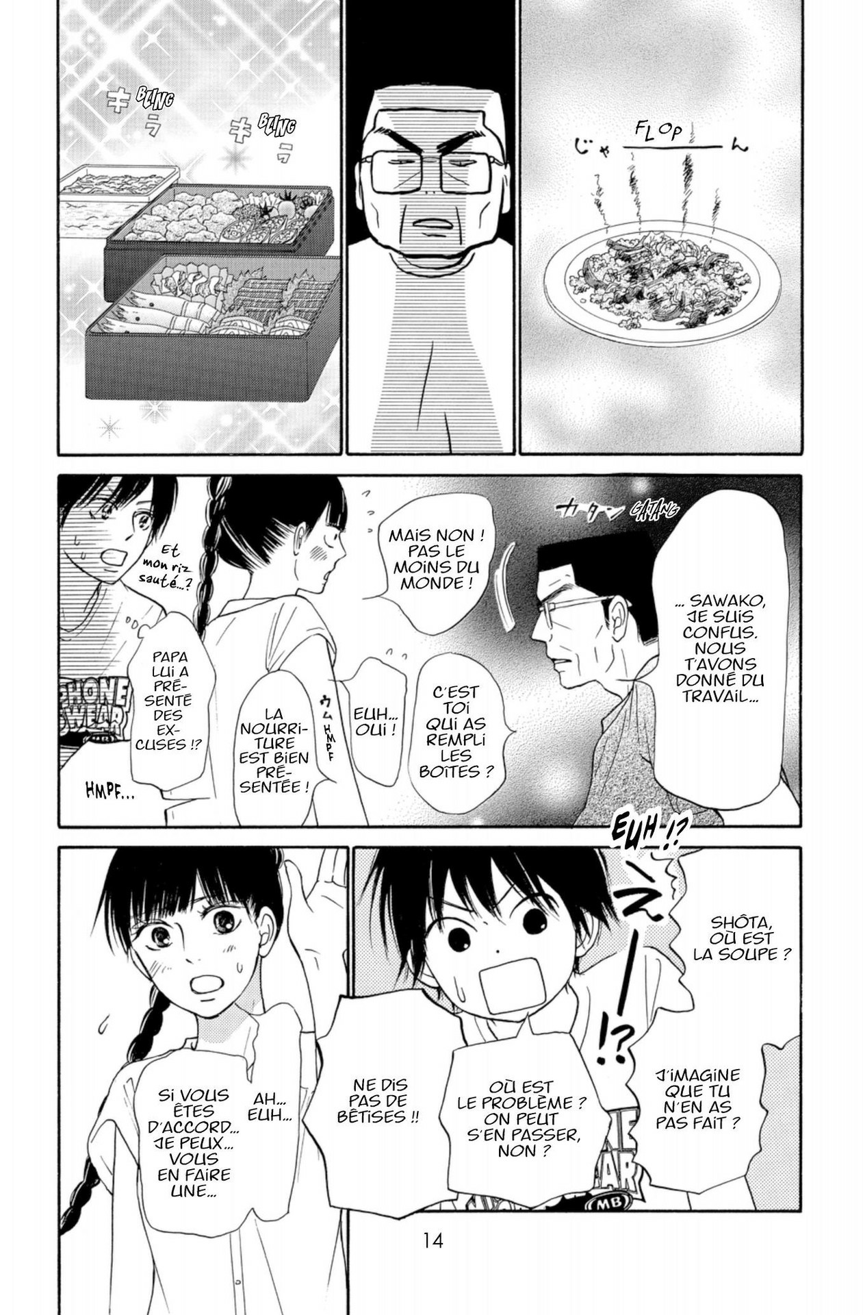 Read Sawako fr Manga Online