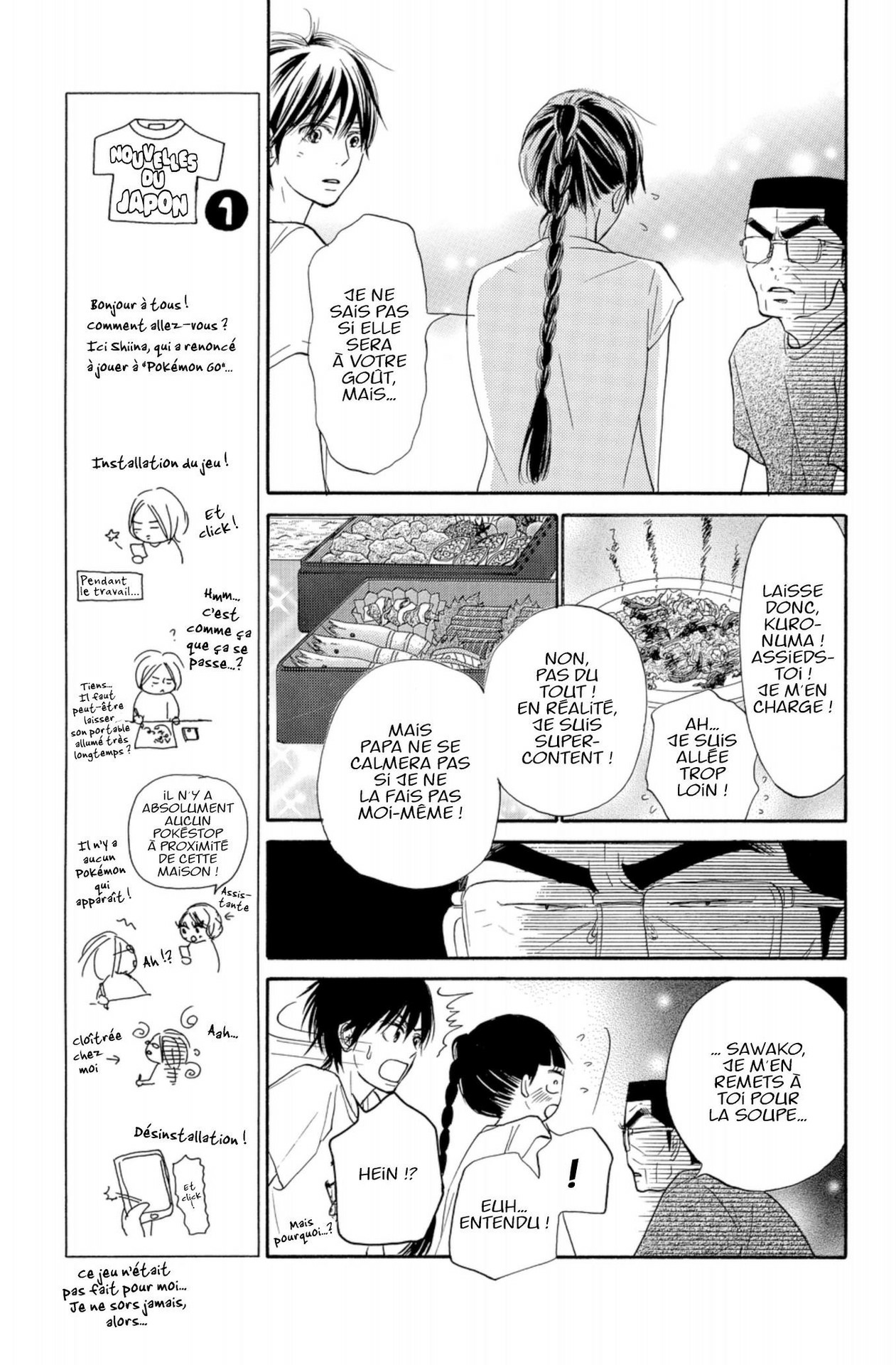Read Sawako fr Manga Online