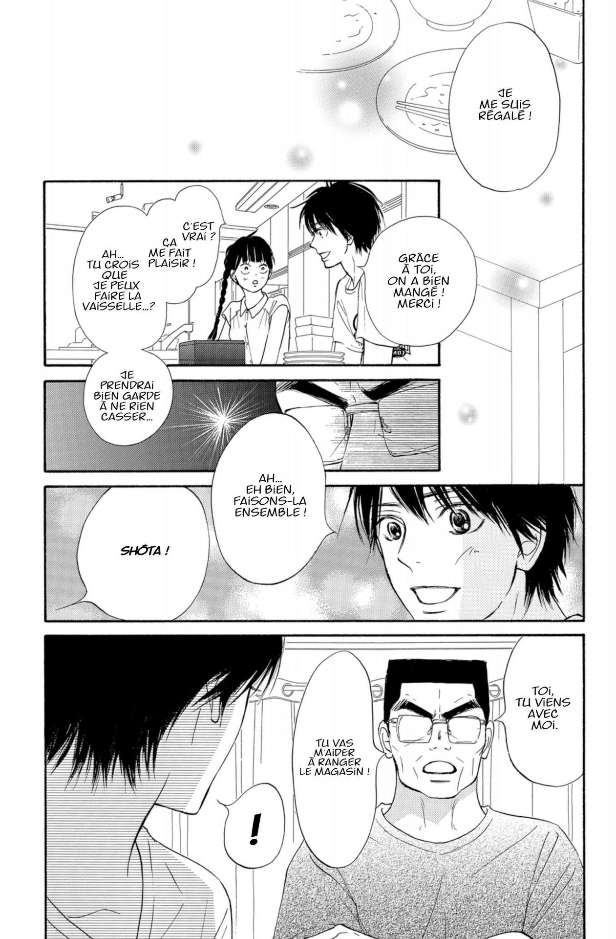 Read Sawako fr Manga Online