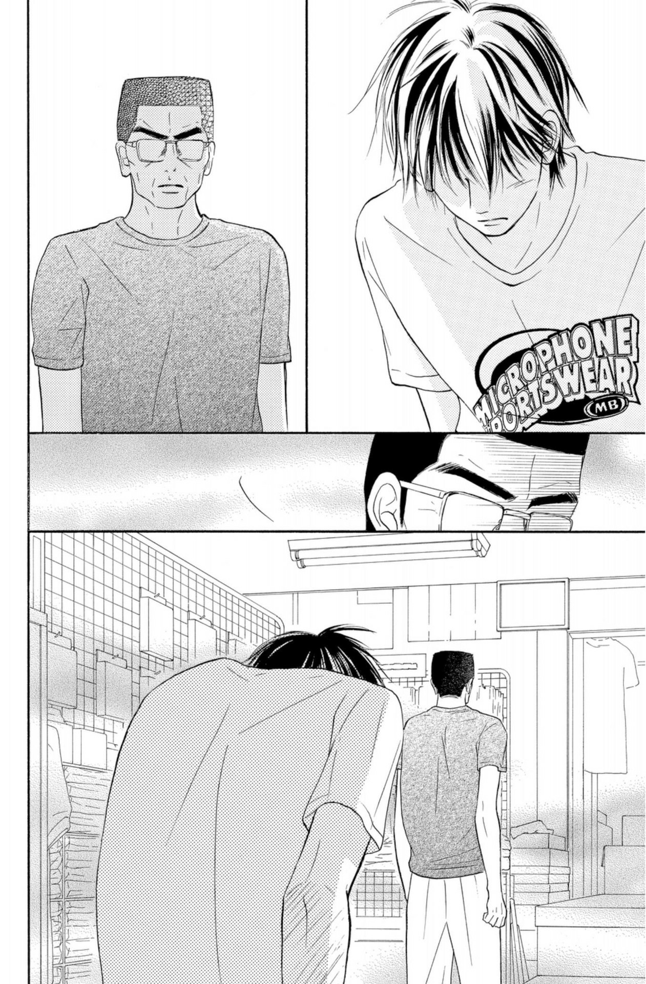 Read Sawako fr Manga Online