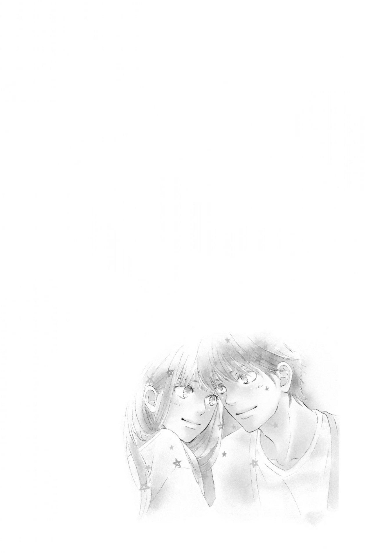 Read Sawako fr Manga Online