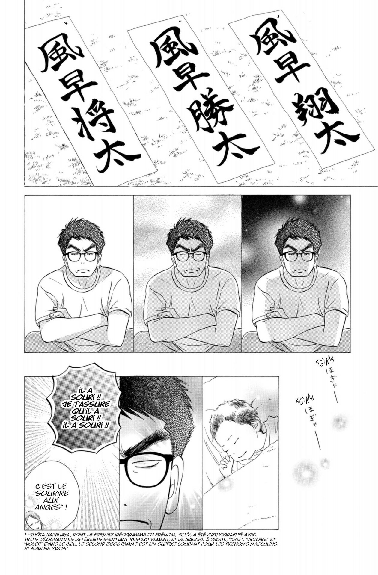 Read Sawako fr Manga Online