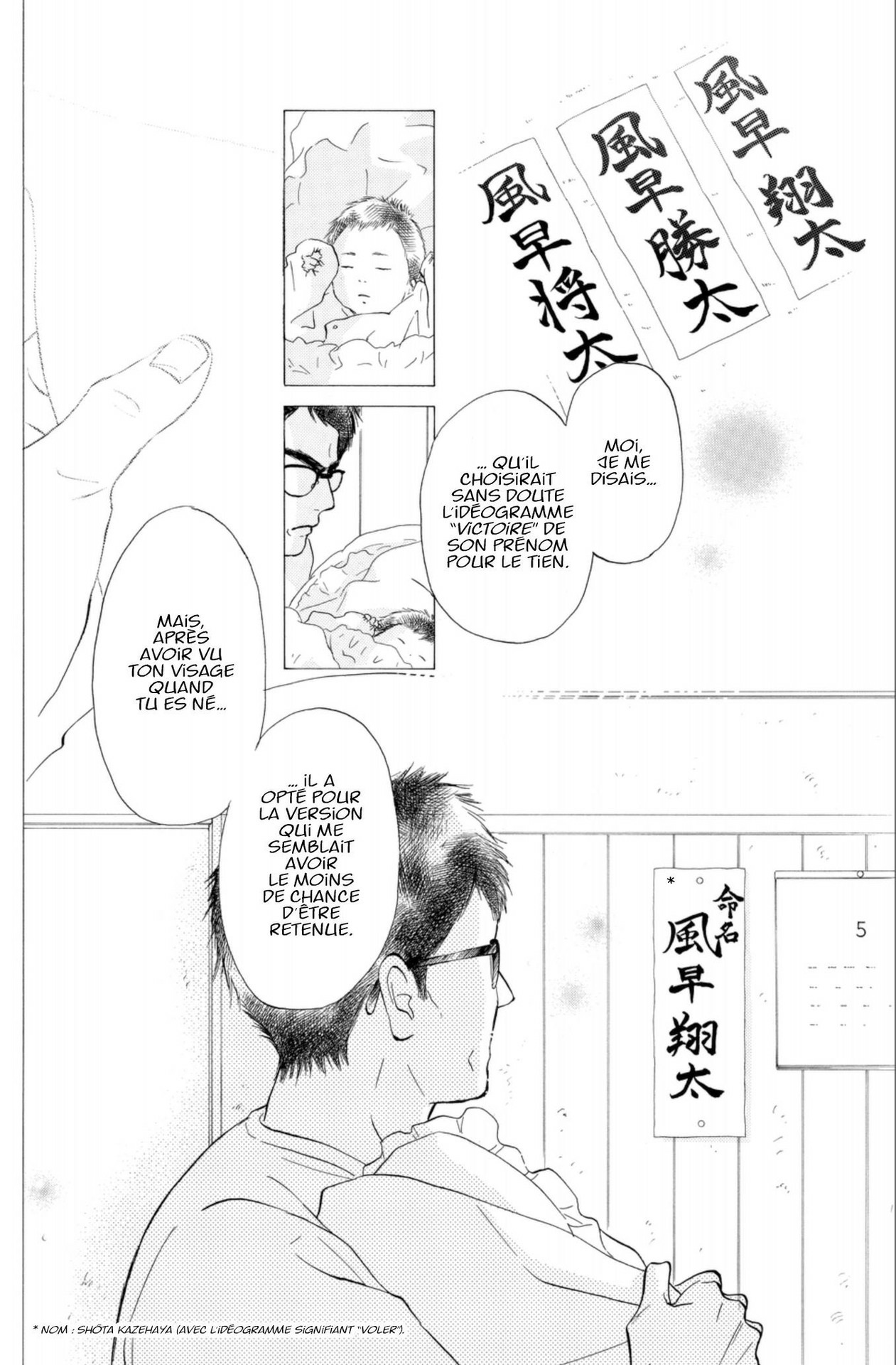 Read Sawako fr Manga Online