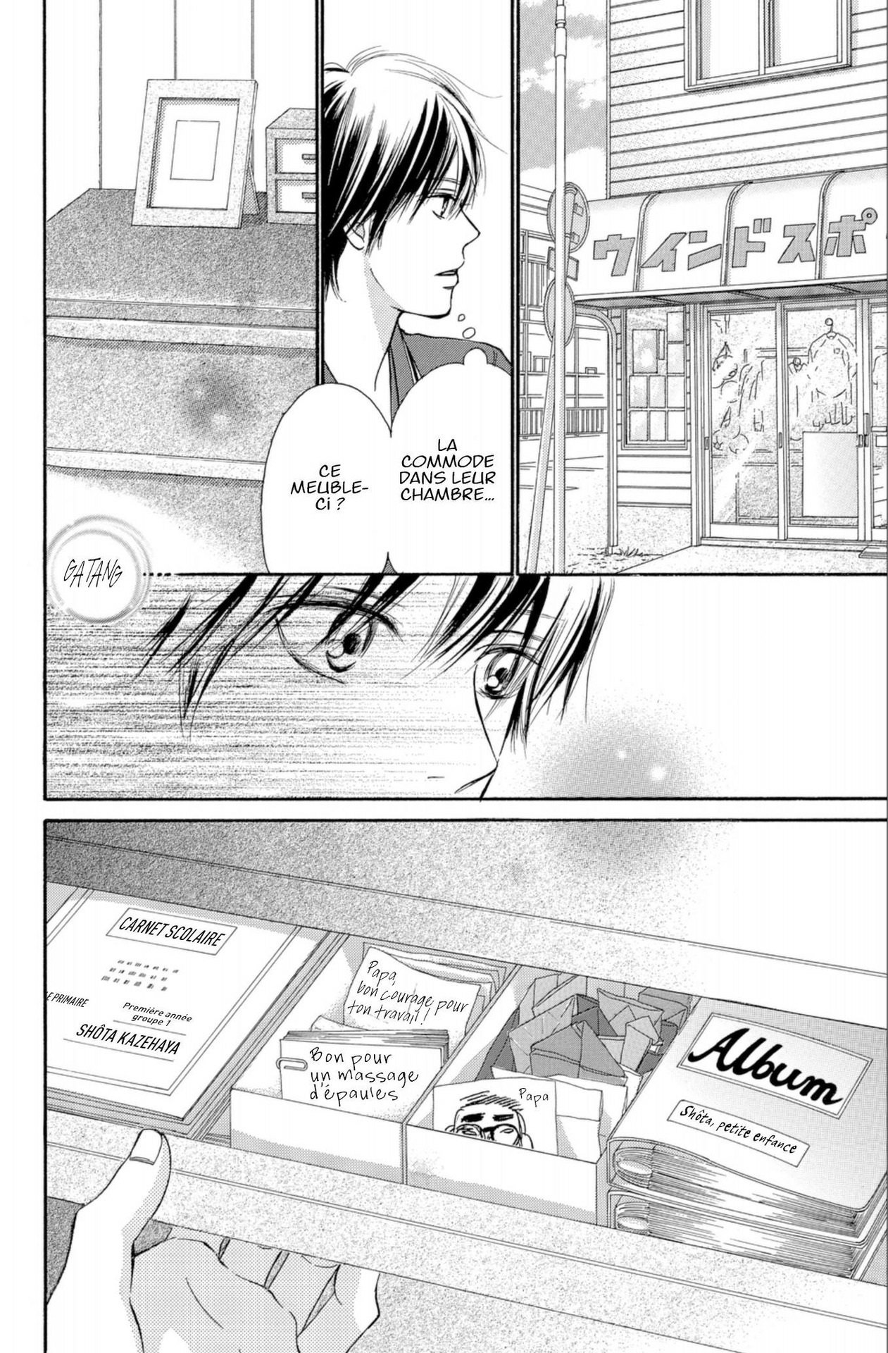 Read Sawako fr Manga Online