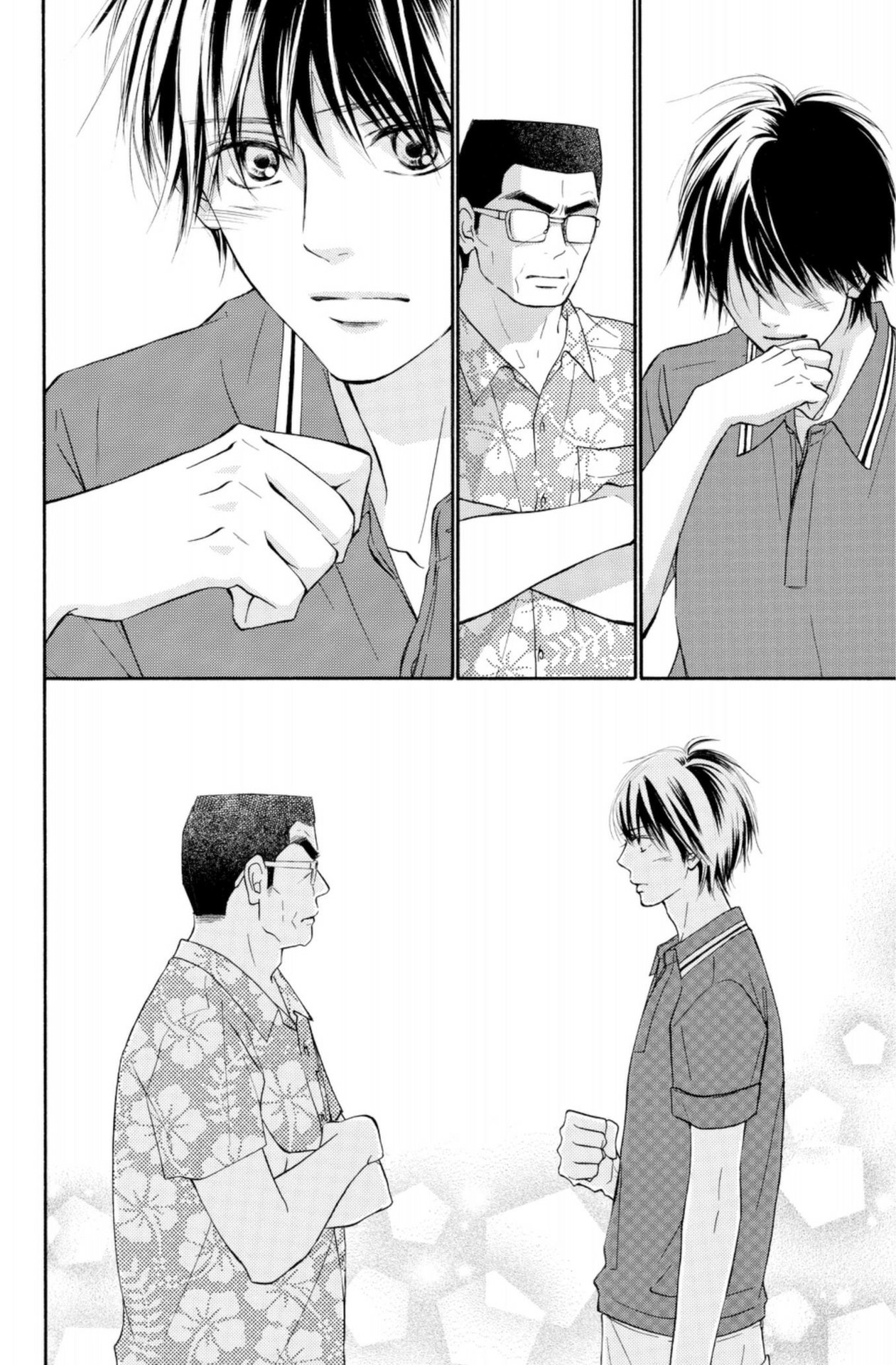 Read Sawako fr Manga Online