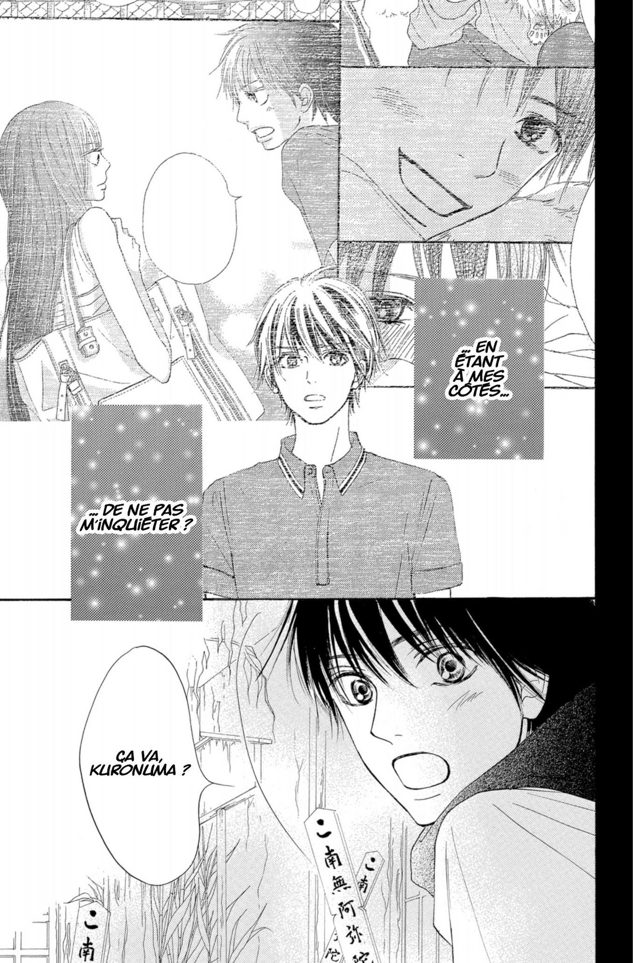 Read Sawako fr Manga Online
