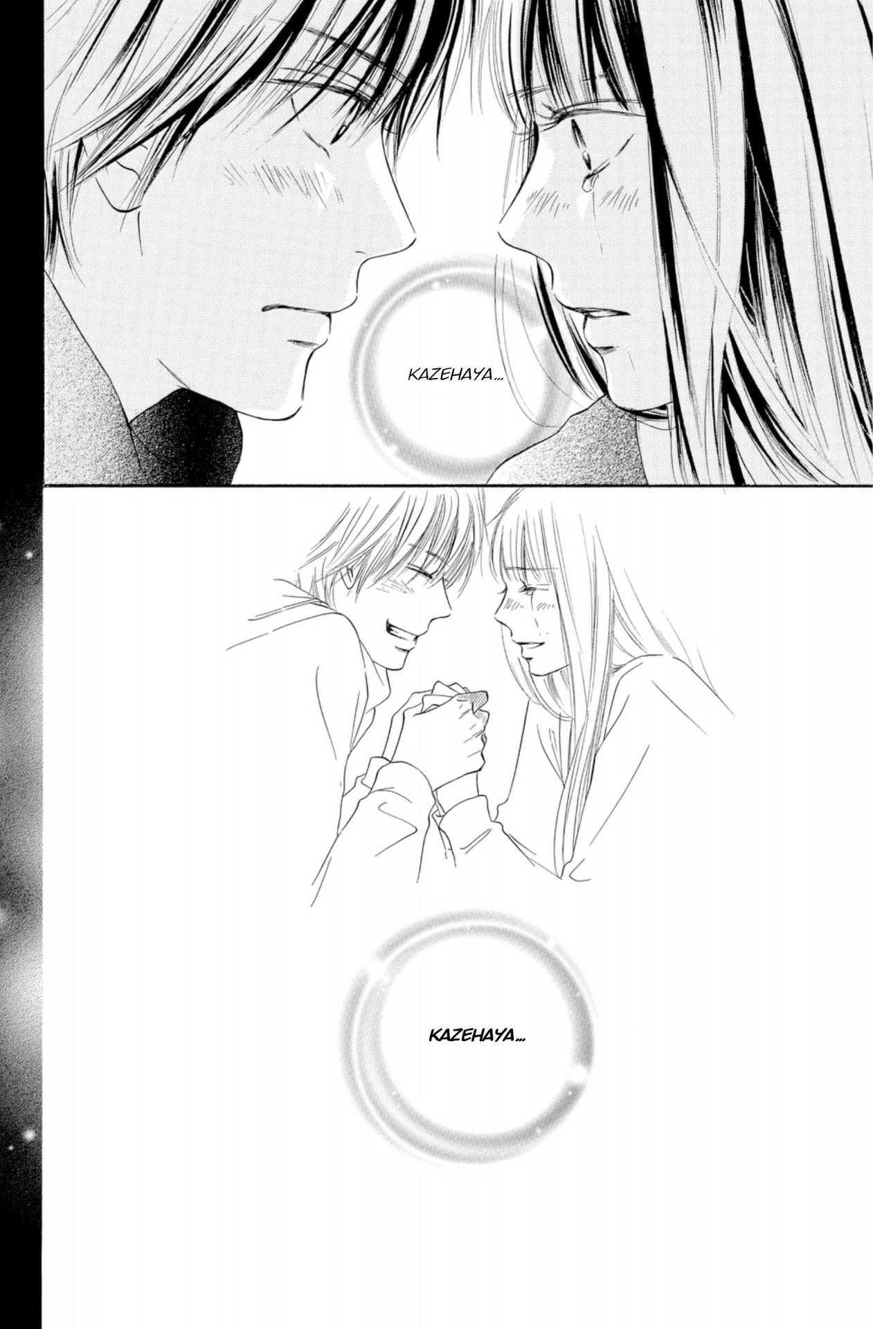 Read Sawako fr Manga Online