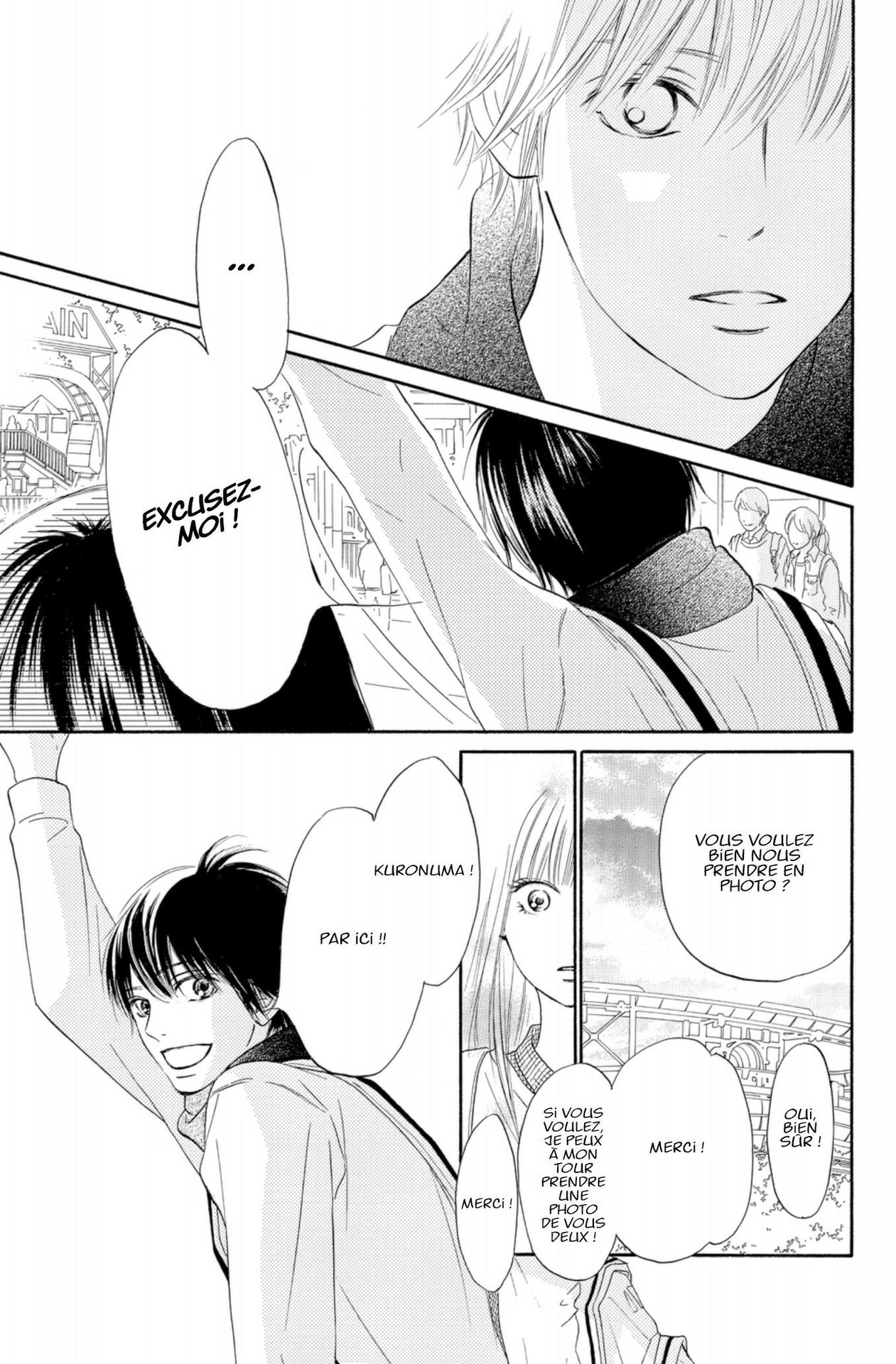 Read Sawako fr Manga Online