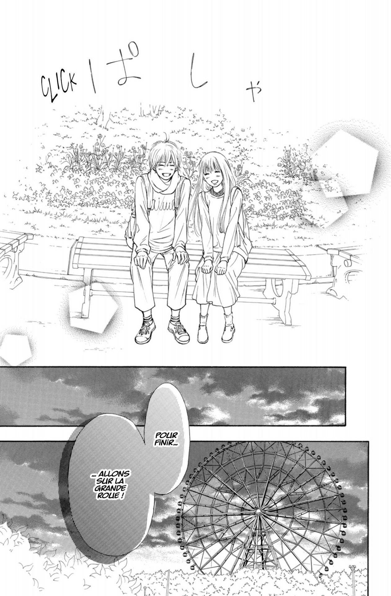 Read Sawako fr Manga Online