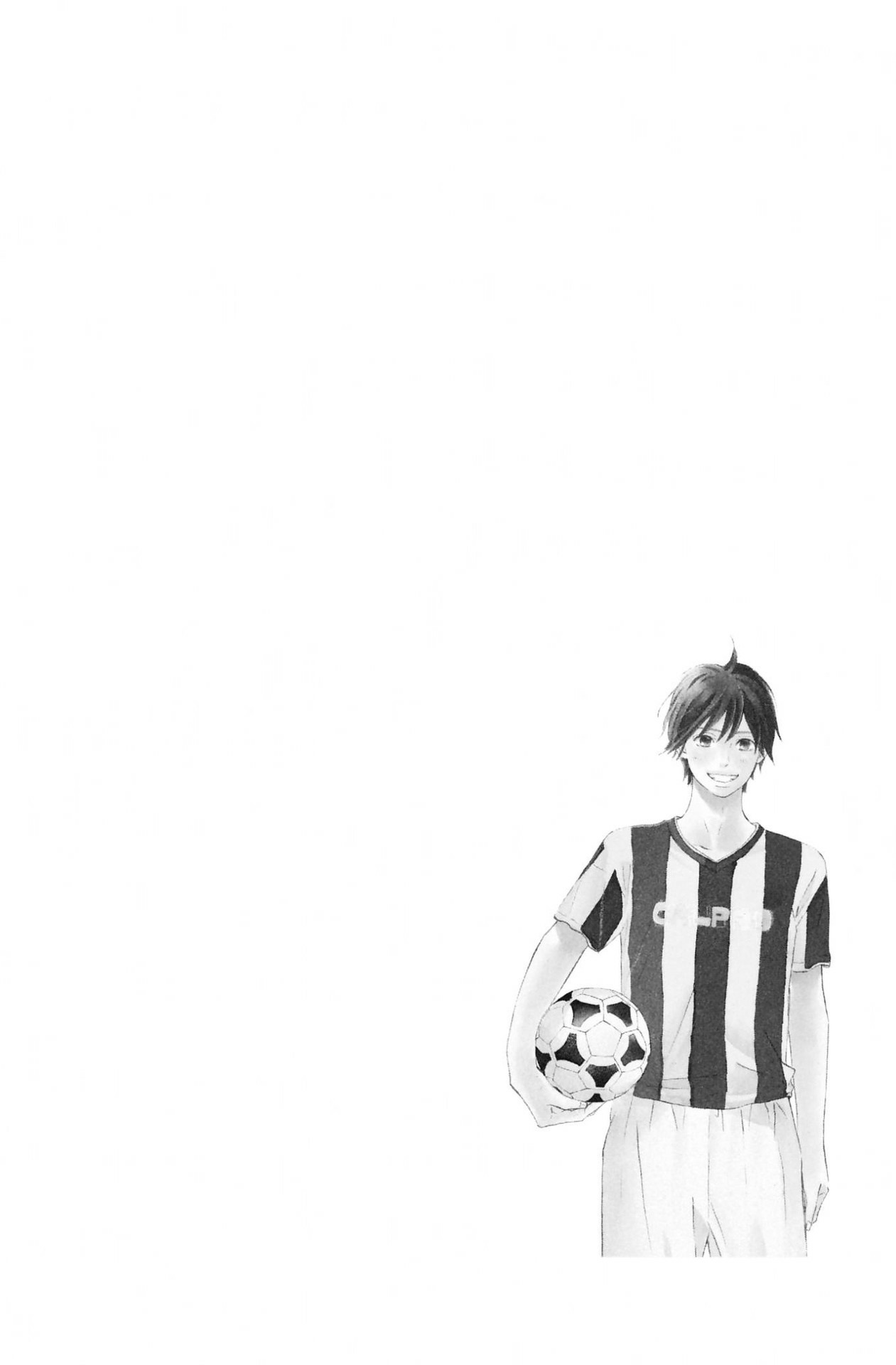 Read Sawako fr Manga Online